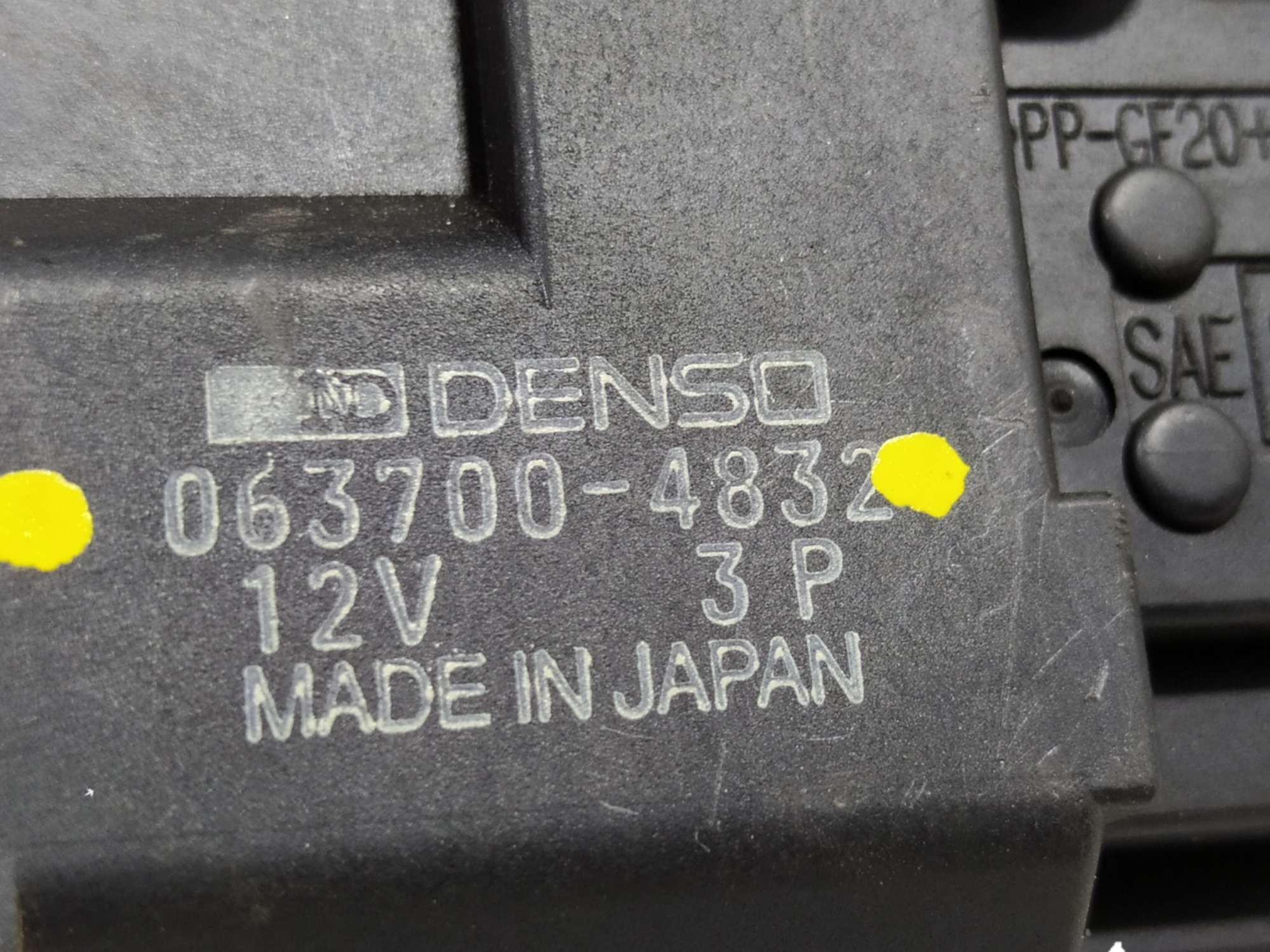 Atuador Caixa Ar Honda Accord Lx 2.2 1994 0637004832 V448 7