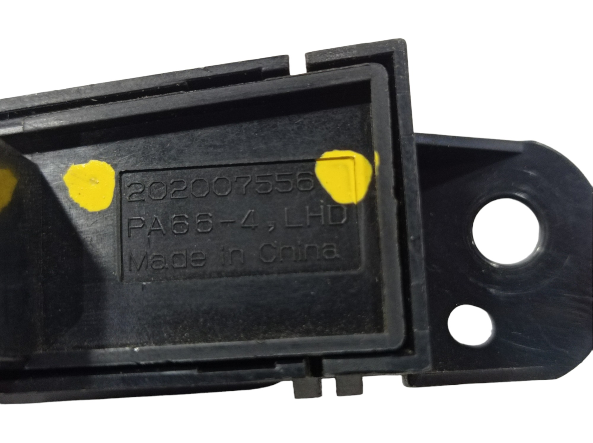 Botao Trava Destrava Porta Gm Cruze 2011 A 2016 202007556 Vl 5