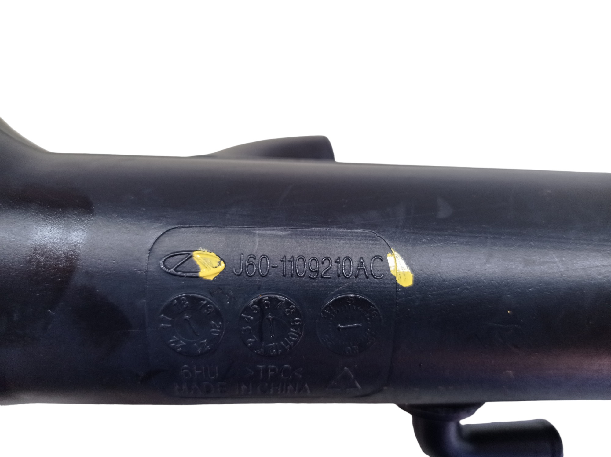 Mangueira Filtro De Ar Chery Arrizo 5 Rxt 2019 V558 6