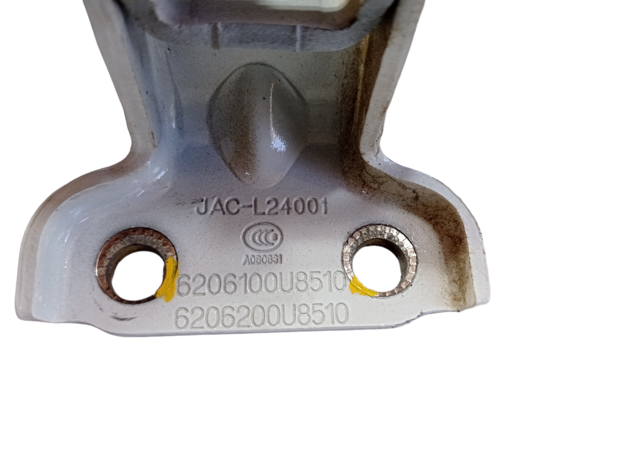Dobradiças Porta Traseira Esquerda Jac T50 2017 A 2021 V489 6