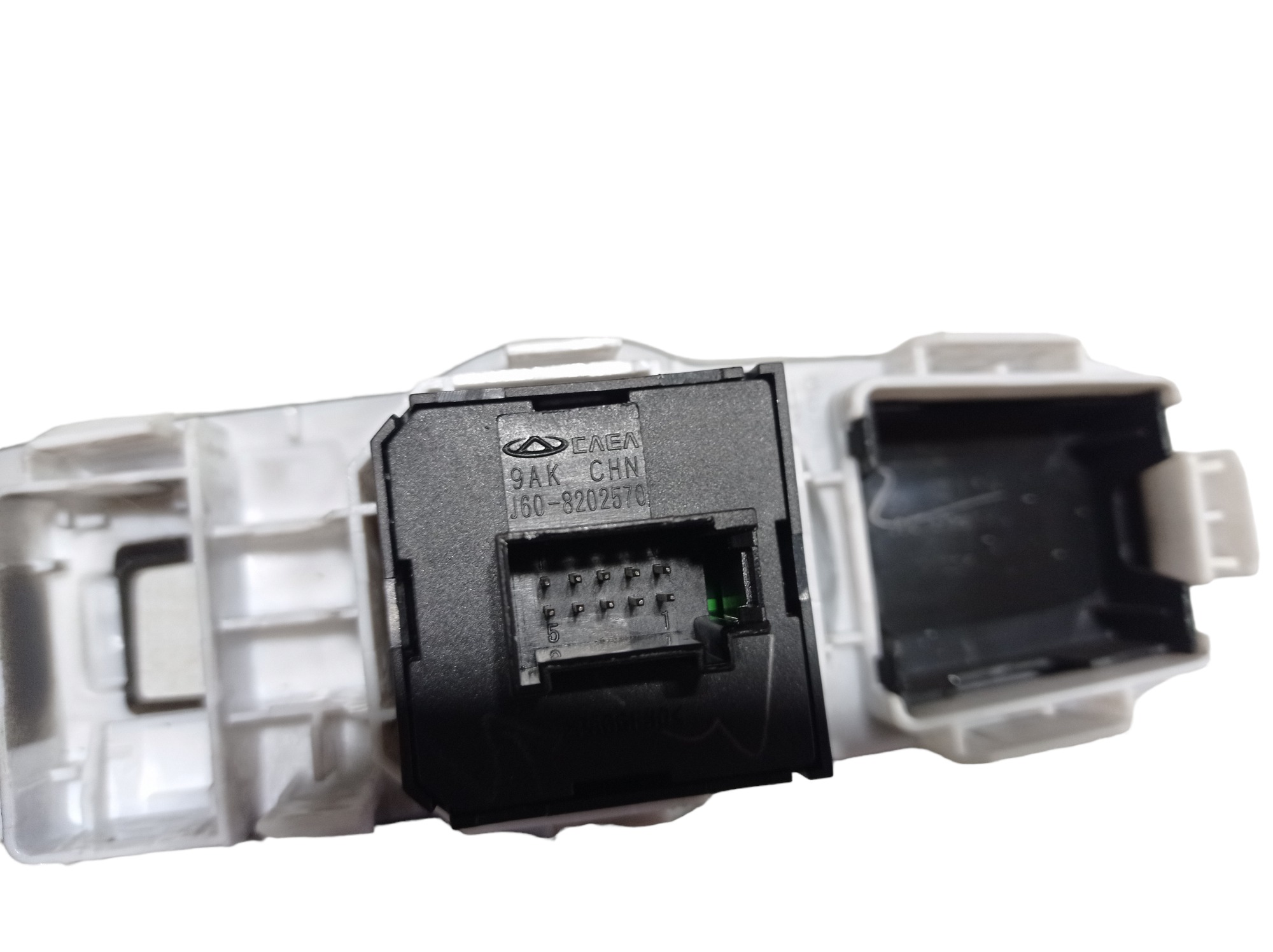 Botão Retrovisor Eletrico Chery Arrizo 5 2021 V558 5