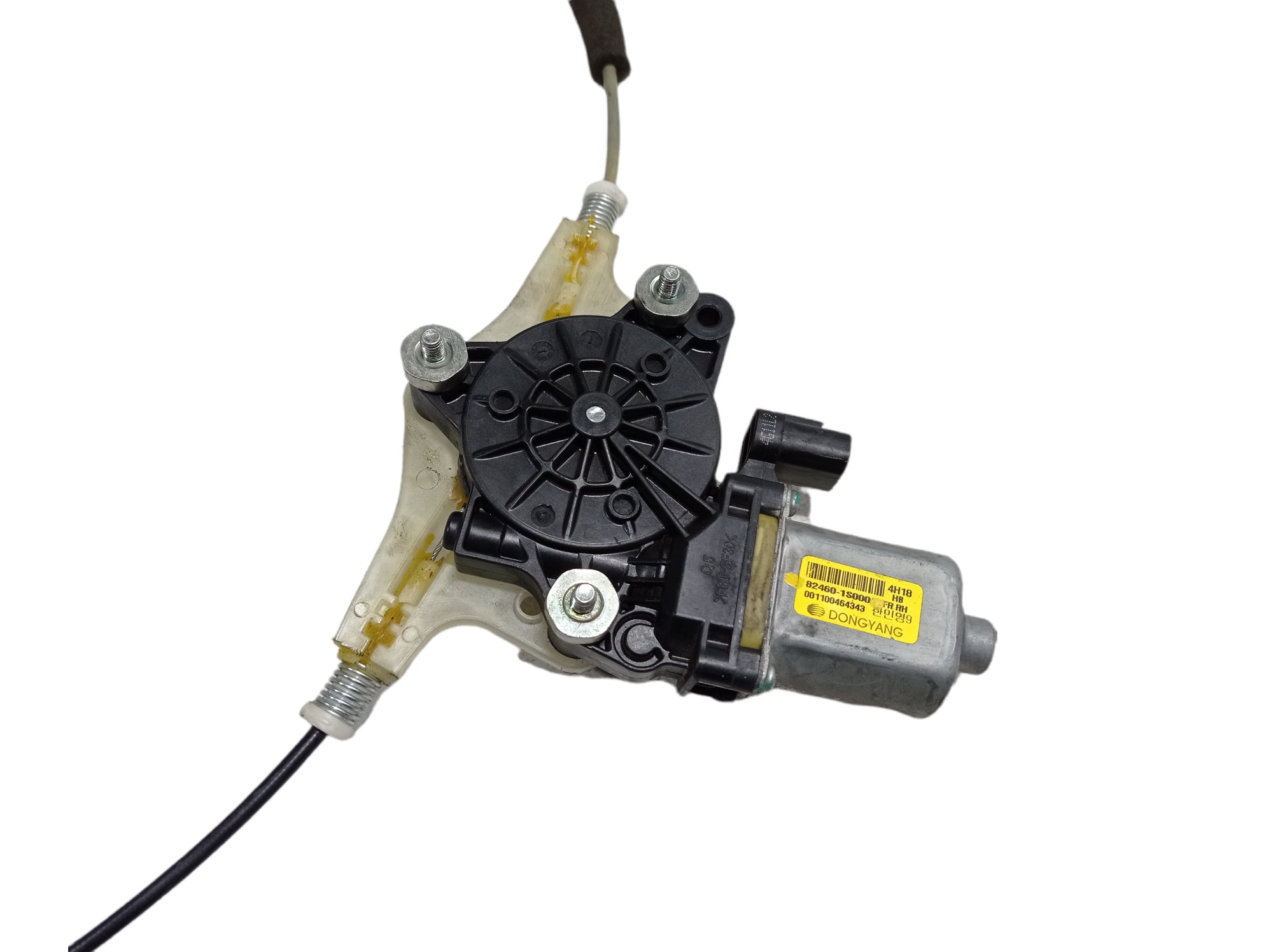 Maquina Vidro Dianteira Direita Hyundai Hb20 2014 824601s000 7
