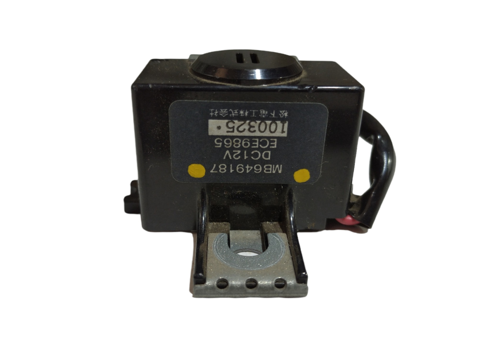 Rele Alarme Sonoro Mitsubishi Pajero Full 2011 V455 2