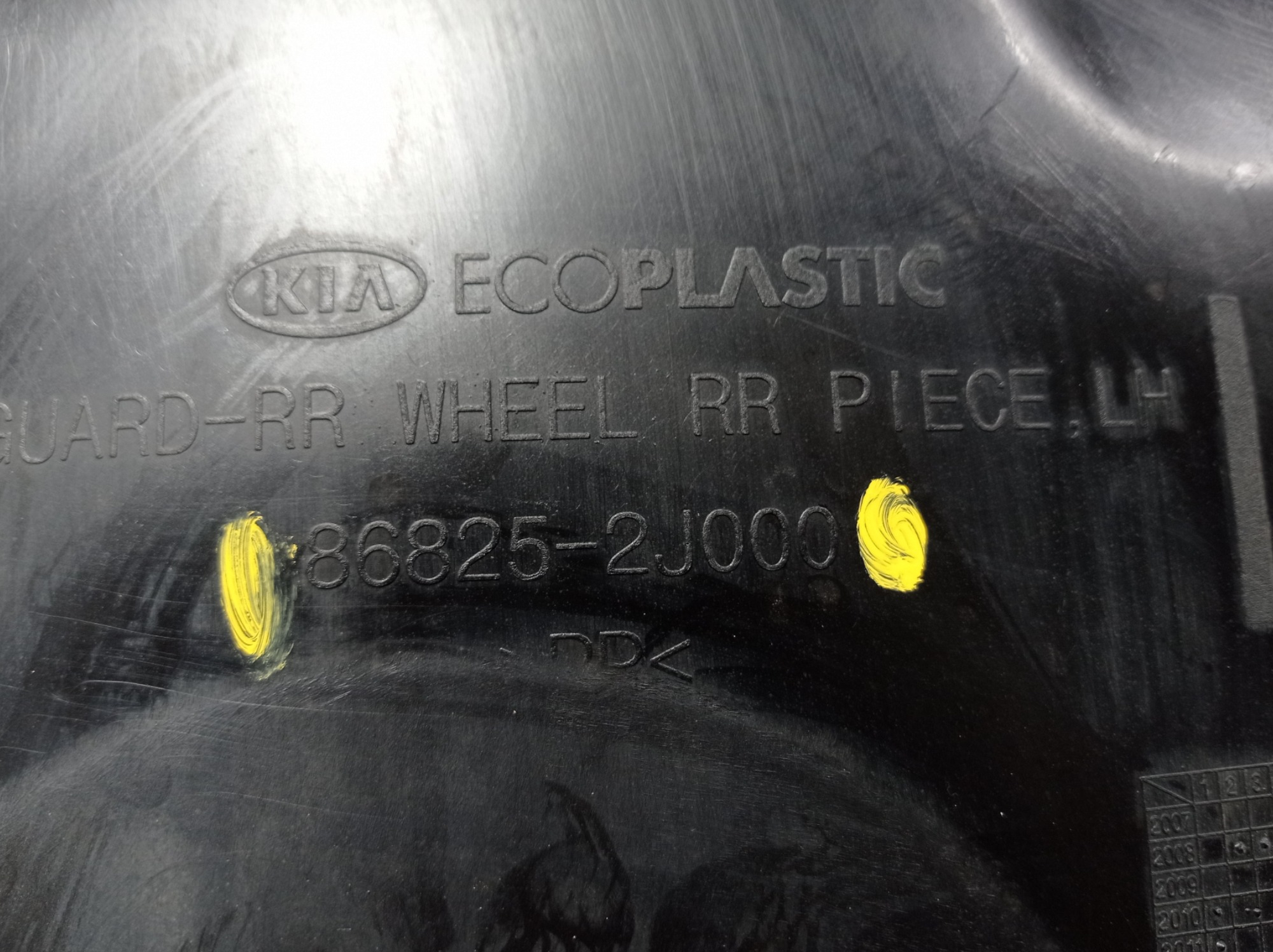 Parabarro Traseiro Esquerdo Kia Mohave 2015 V555 8