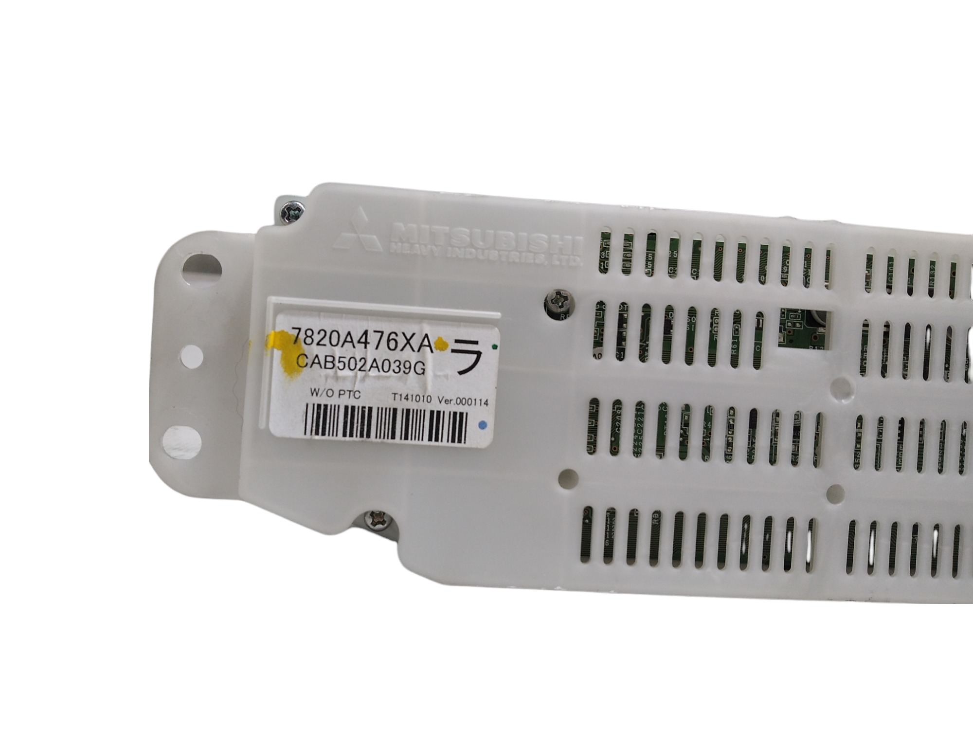 Comando Ar Condicionado Mitsubishi Outlander 2015 V337 7