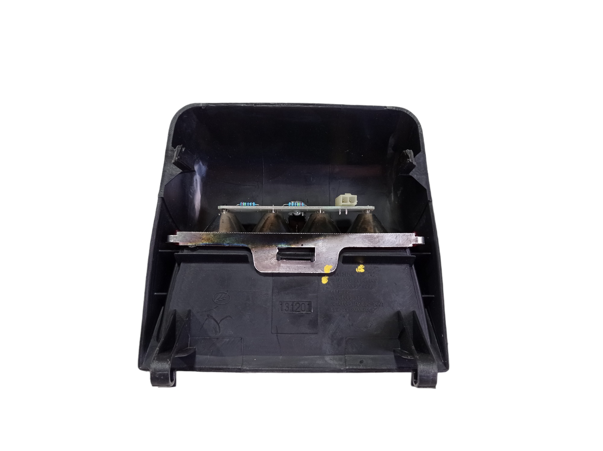 Break Light Luz De Freio Lifan 530 2015 B4134100 V567 5