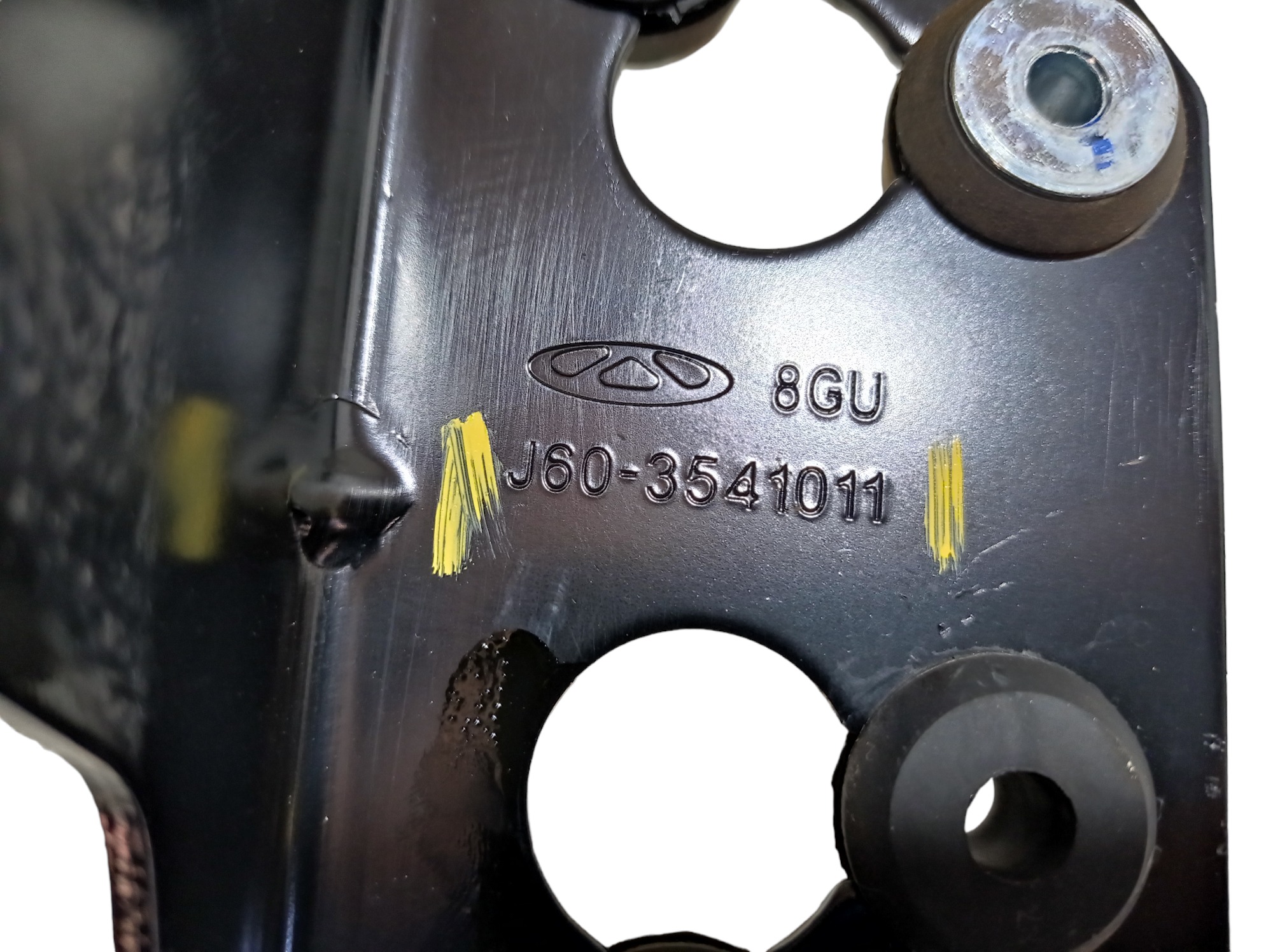 Suporte Bomba De Vácuo Chery Arrizo 5 Rxt 1.5 2019 V558 6