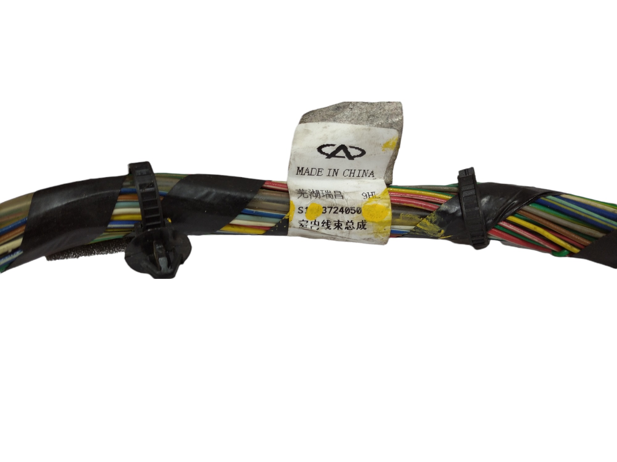 Chicote Eletrico Interno Chery Qq 1.0 12v 3cc 2014  V421 7