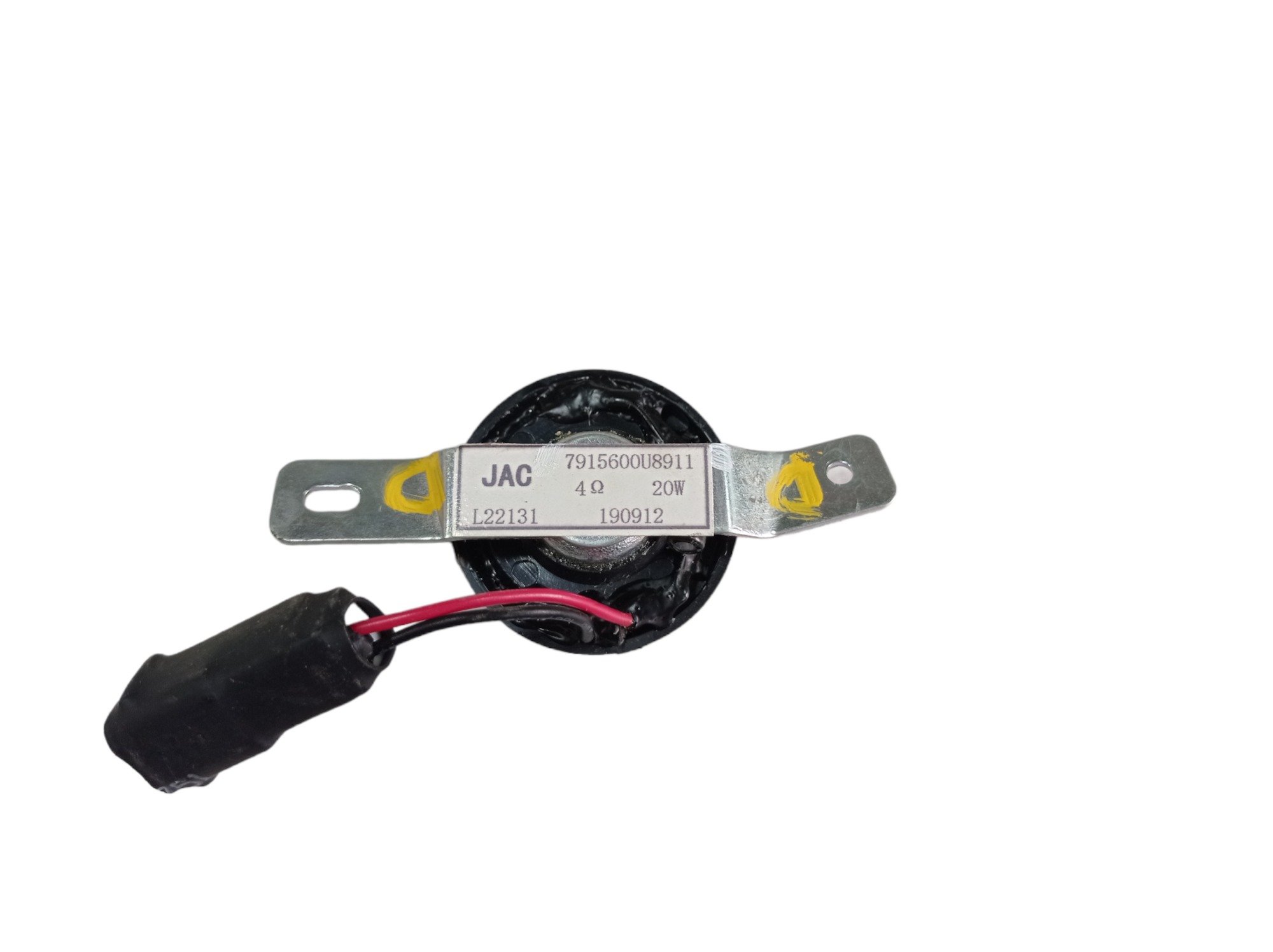 Twitter Dianteiro Direito Jac T40 2020 V549 7915500u8911