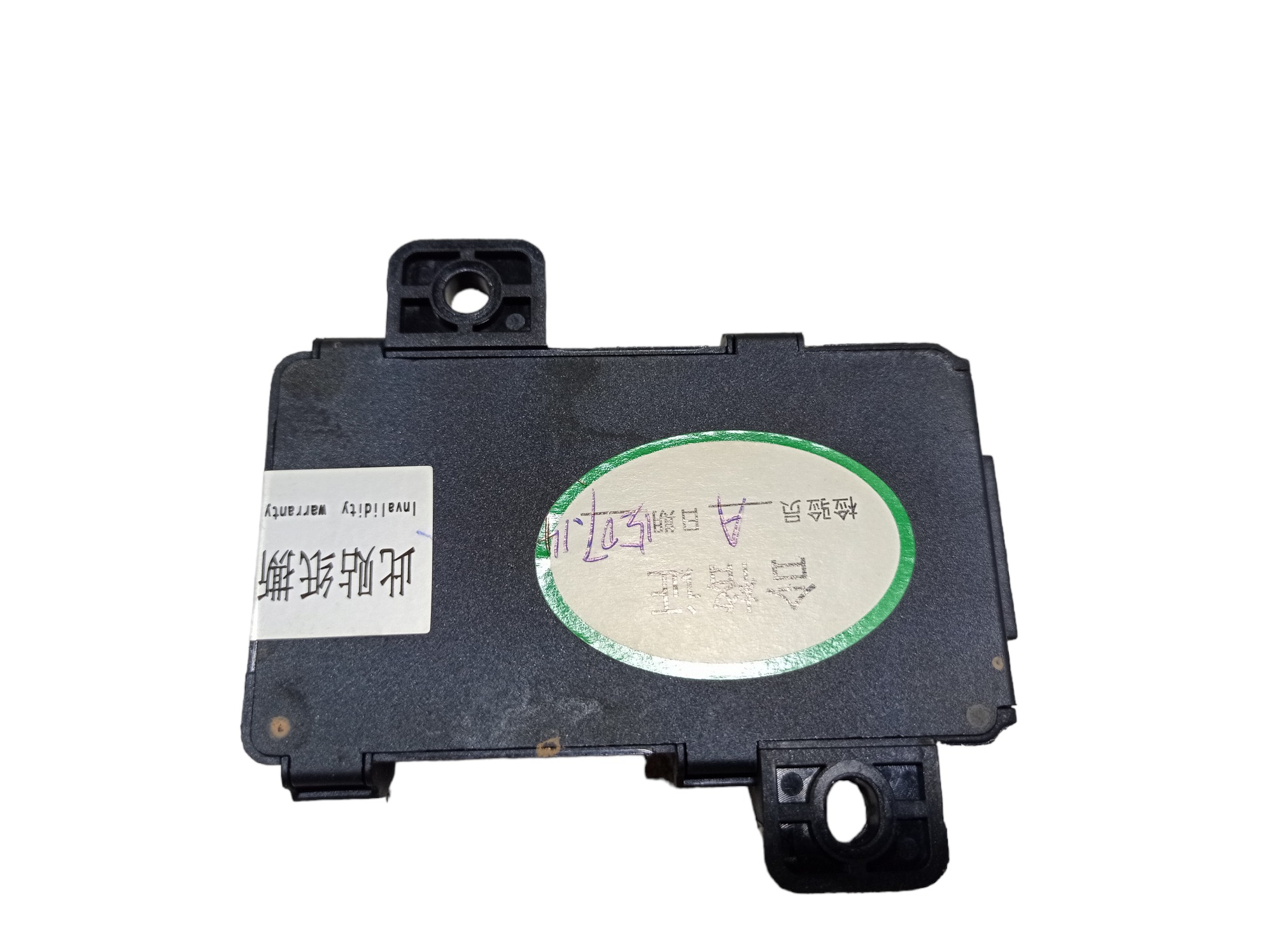 Modulo Controle Pressão Pneus Jac T6 2015 A 2016 V554 5