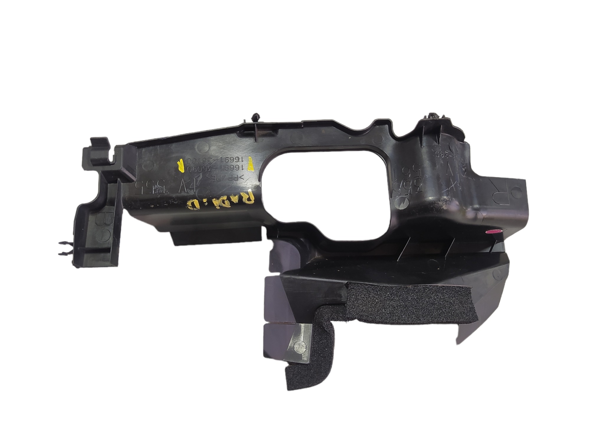 Guia De Ar Radiador Toyota Rav4 2018 1669136090 V553 3