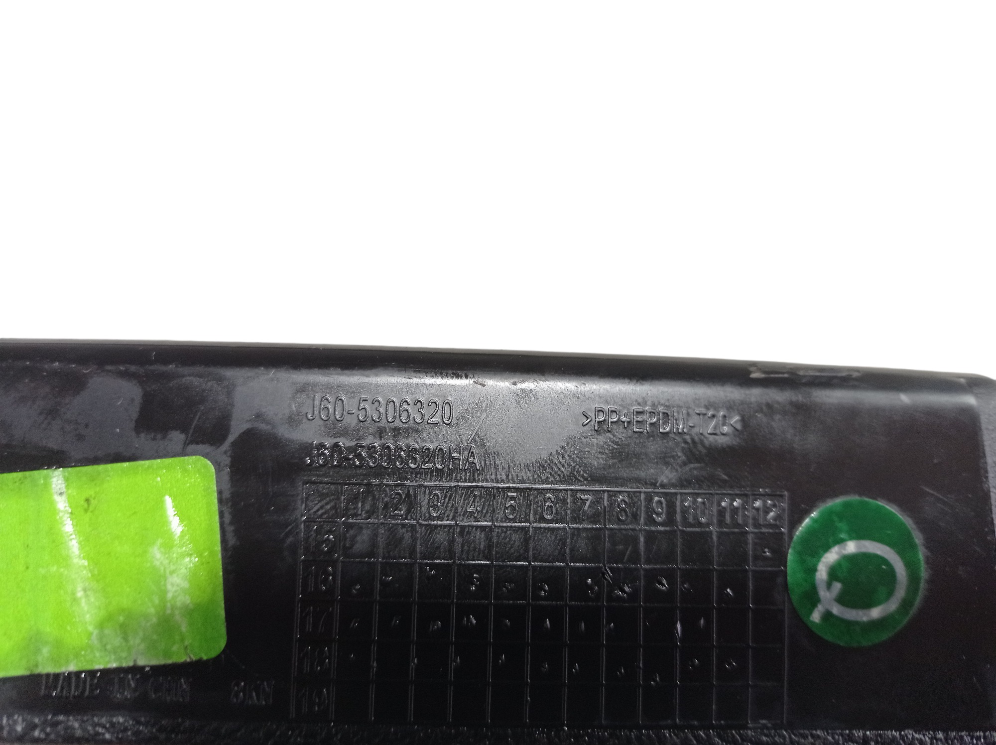 Porta Treco Chery Arrizo 5 2021 V558 J60536320 7
