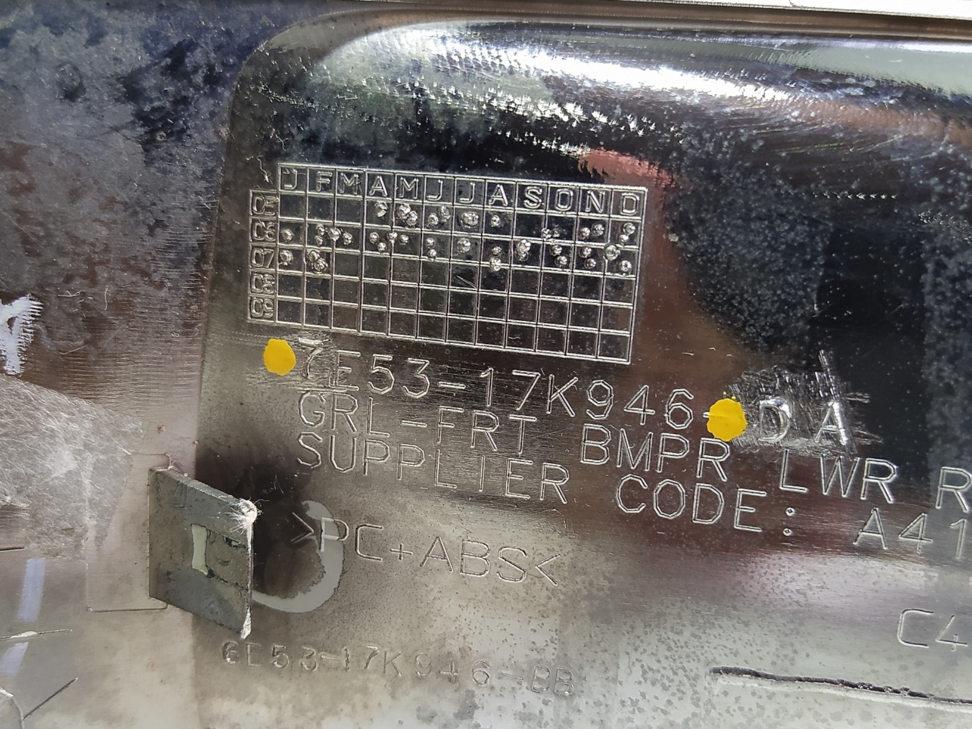 Moldura Farol Milha Direito Ford Fusion 2007 V560 8