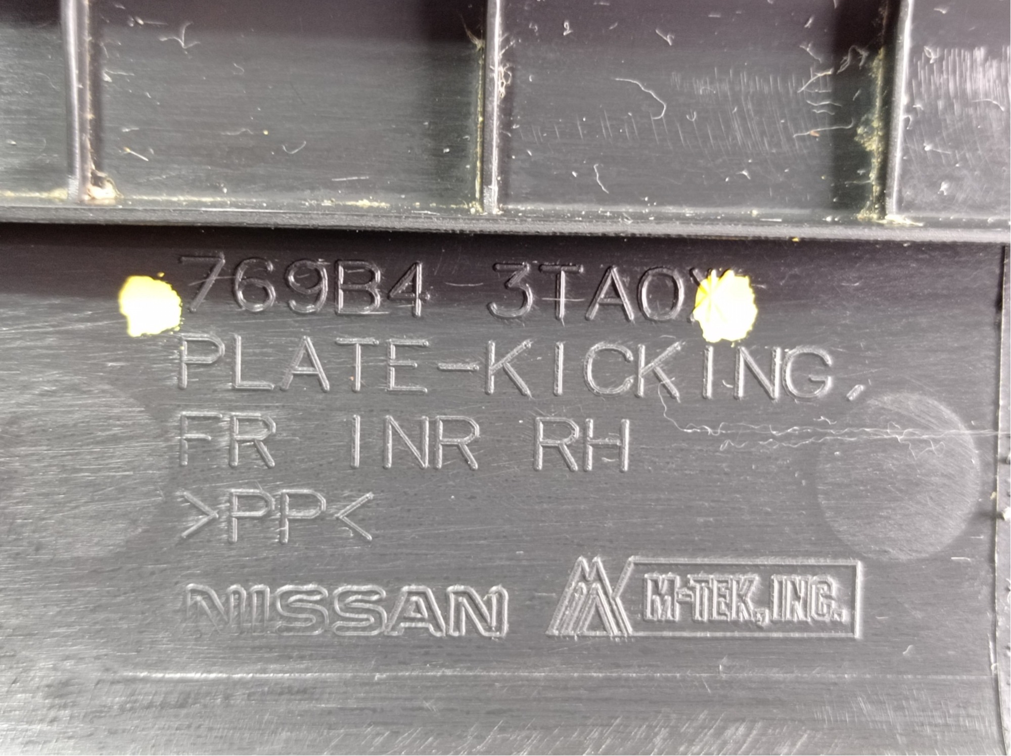 Soleira Porta Dianteira Direita Nissan Altima Sl 2014 V465 8
