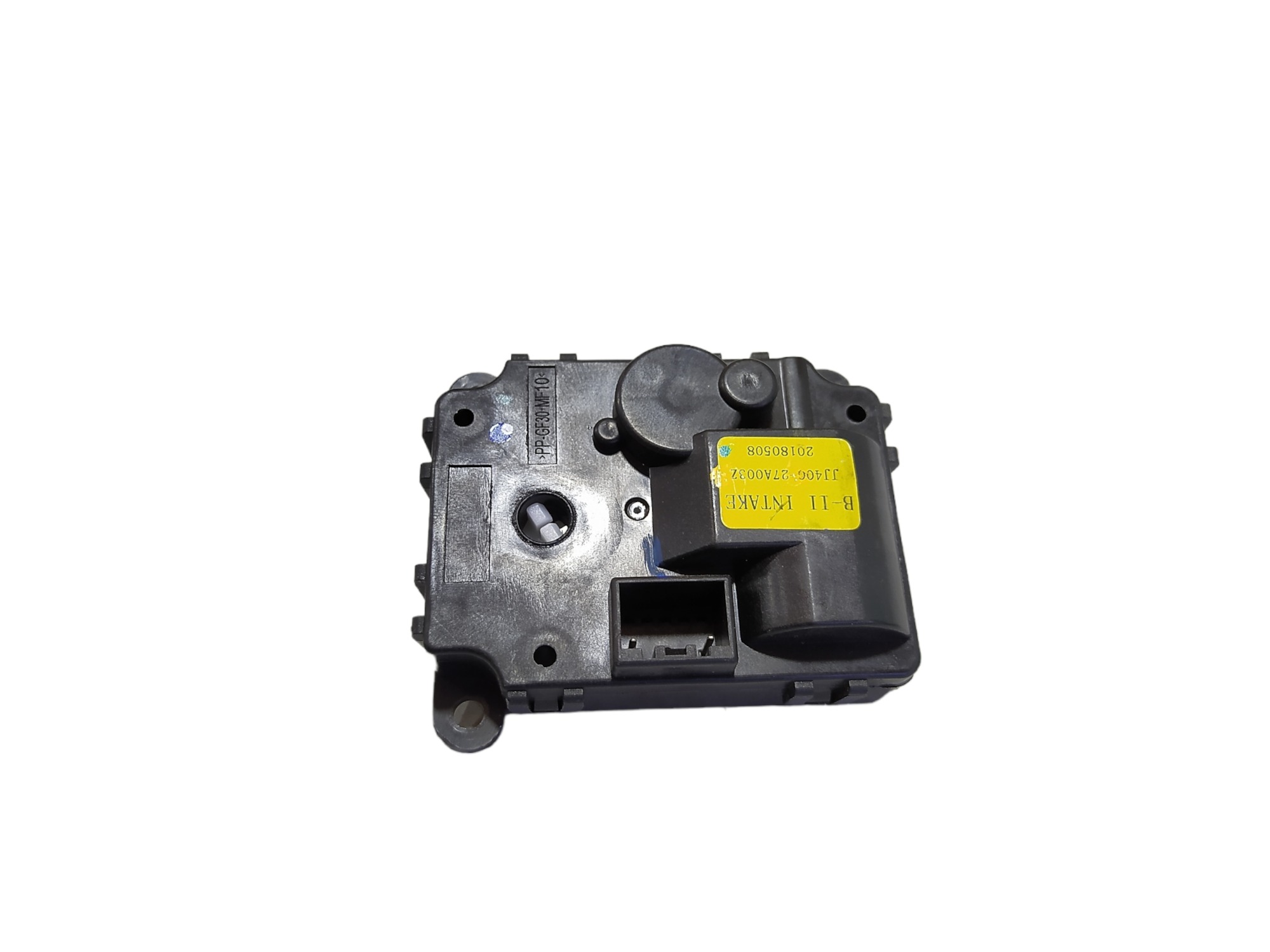 Motor Atuador Ar Condicionado Jac T50 2017 2021 V489 2