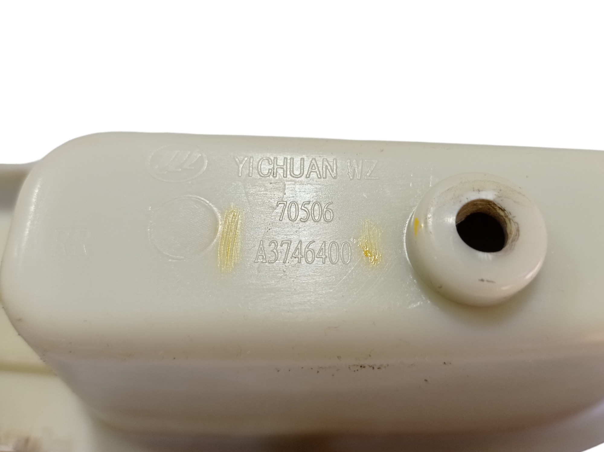 Moldura Botão Vidro Porta Traseira Direita Lifan 530 15 V567 8