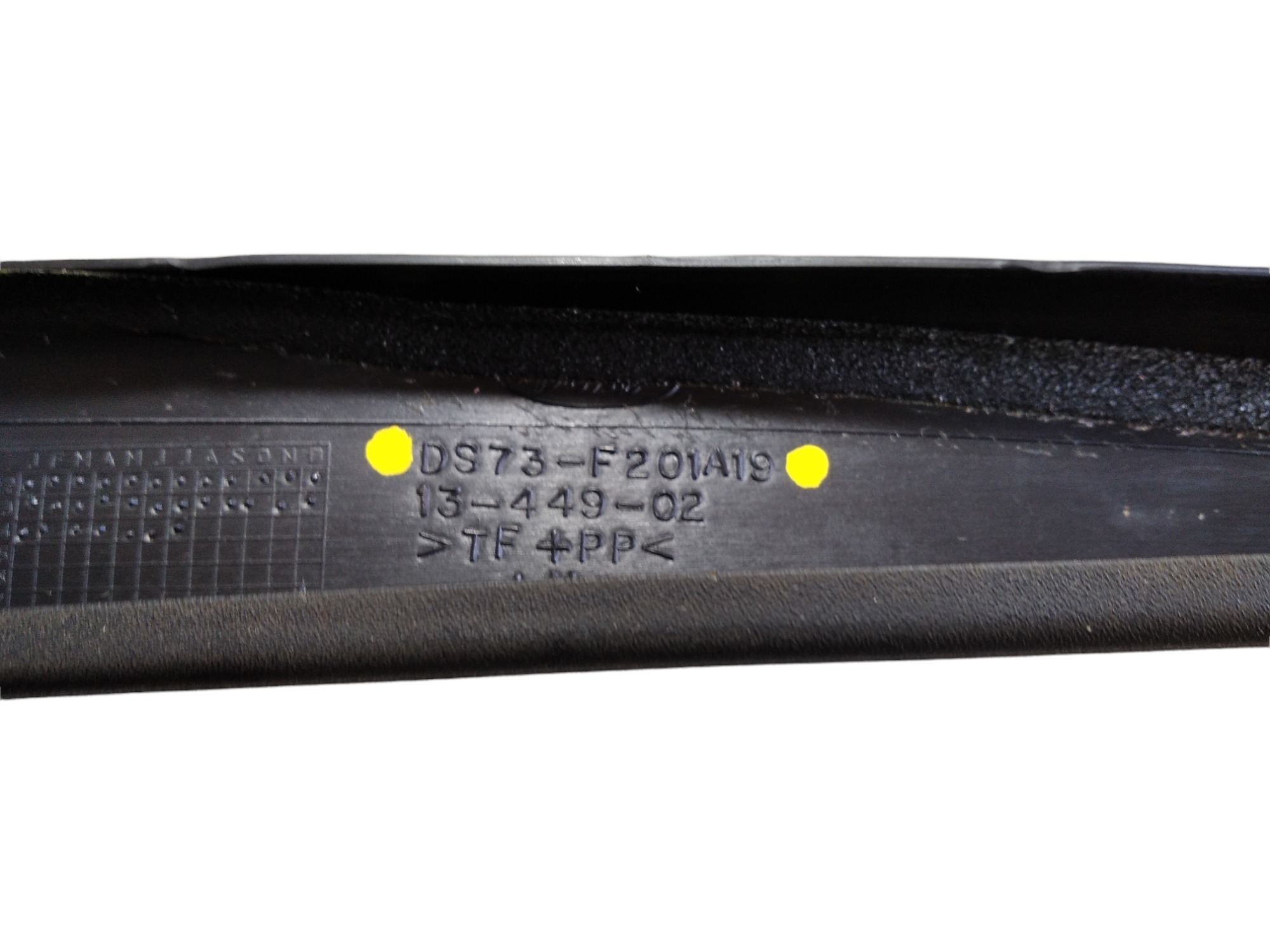 Moldura Inter Porta Dianteira Direita Fusion 2013 A 16 V464 8