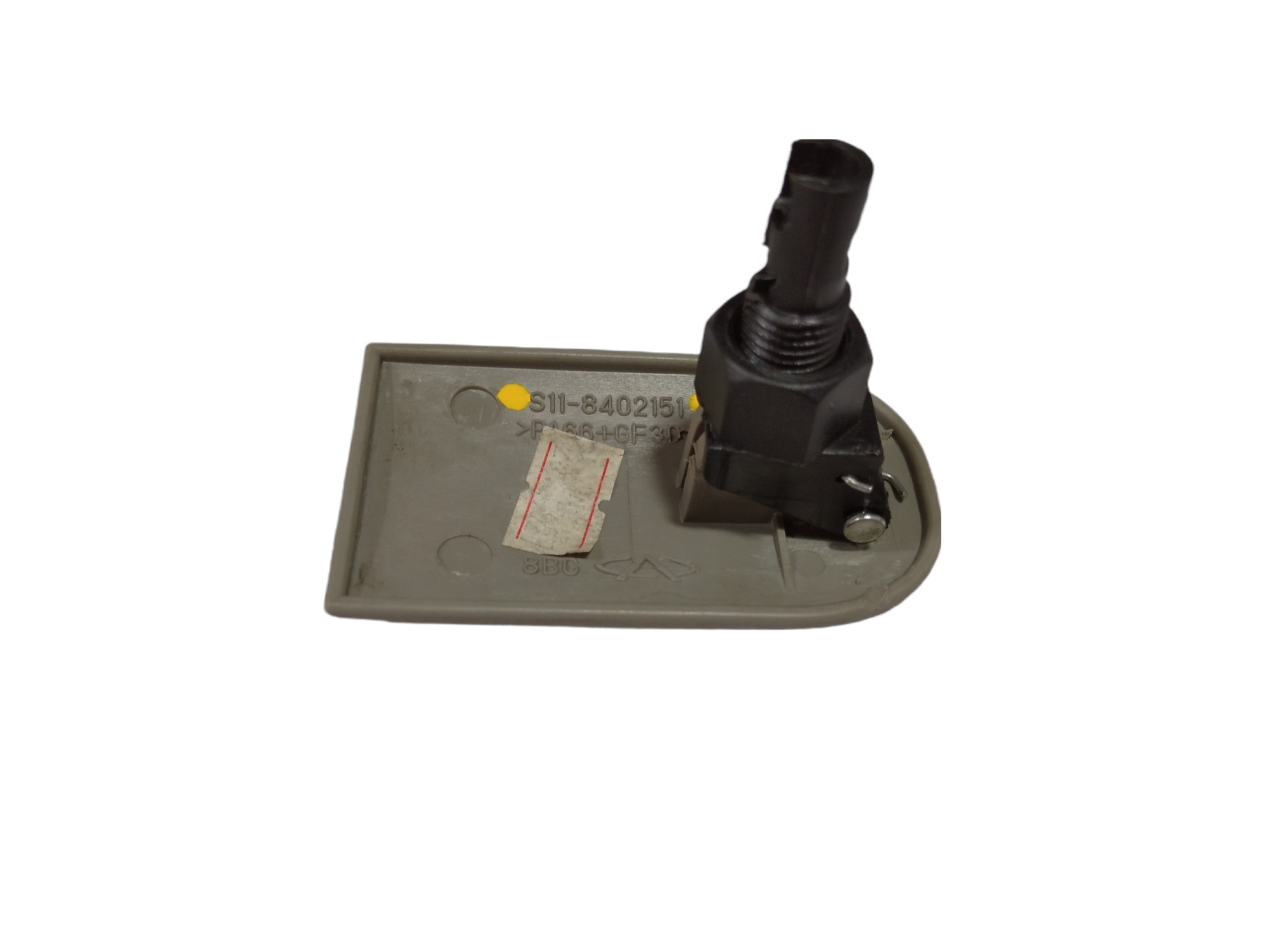 Puxador Abertura Capô Chery Qq 2015 S118402151 V421 8