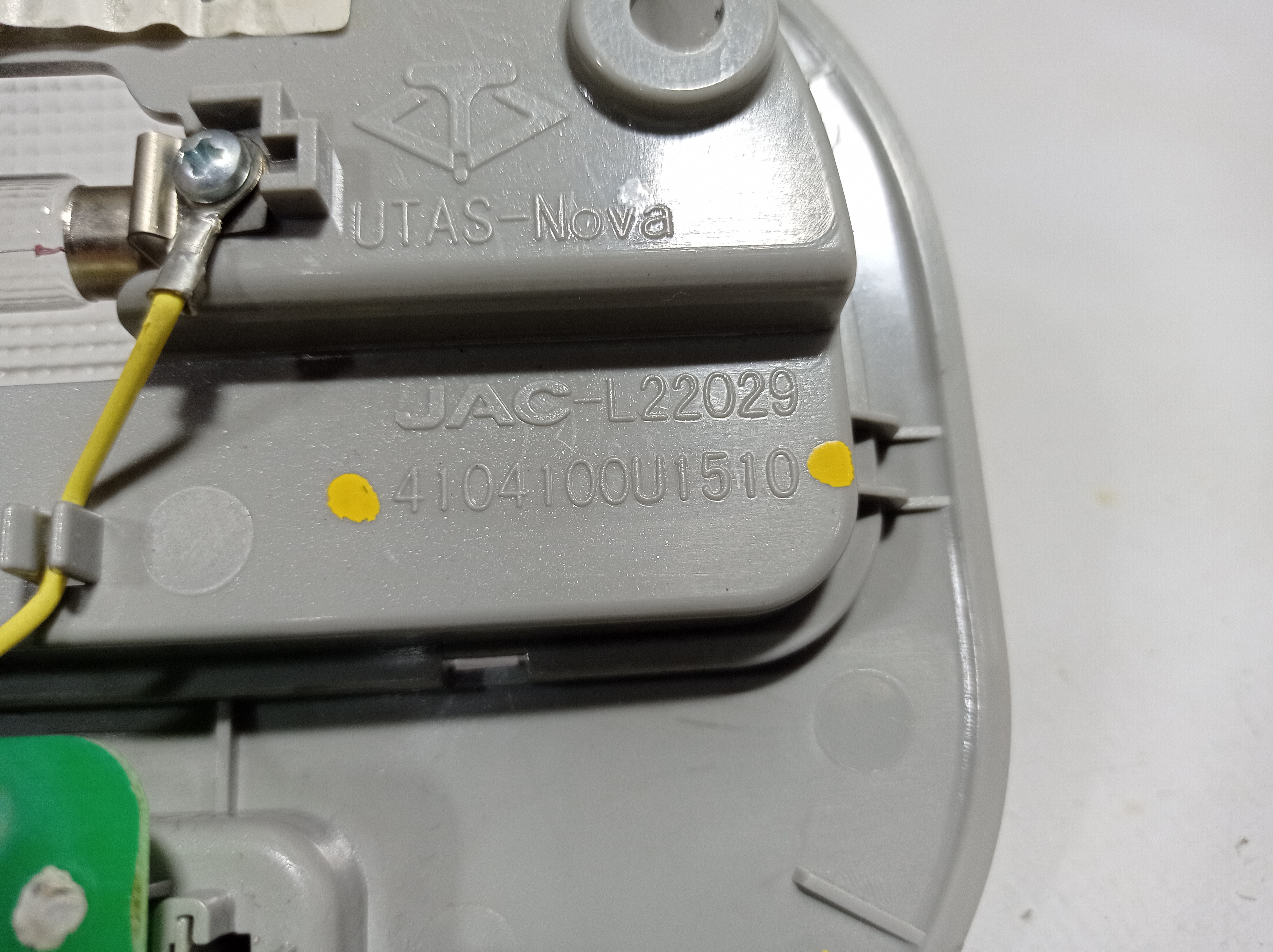 Luz Teto Cortesia Traseira Jac T6 2016  4104100u1510 V345 9