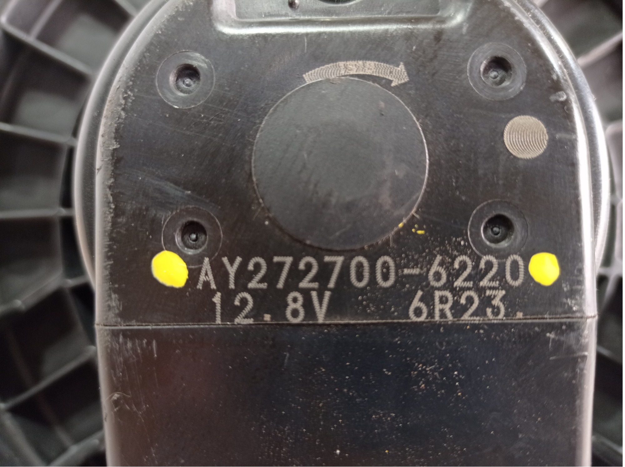 Ventoinha Motor Ar Forçado Ford Fusion 2013 A 2016 2.5 V464 8