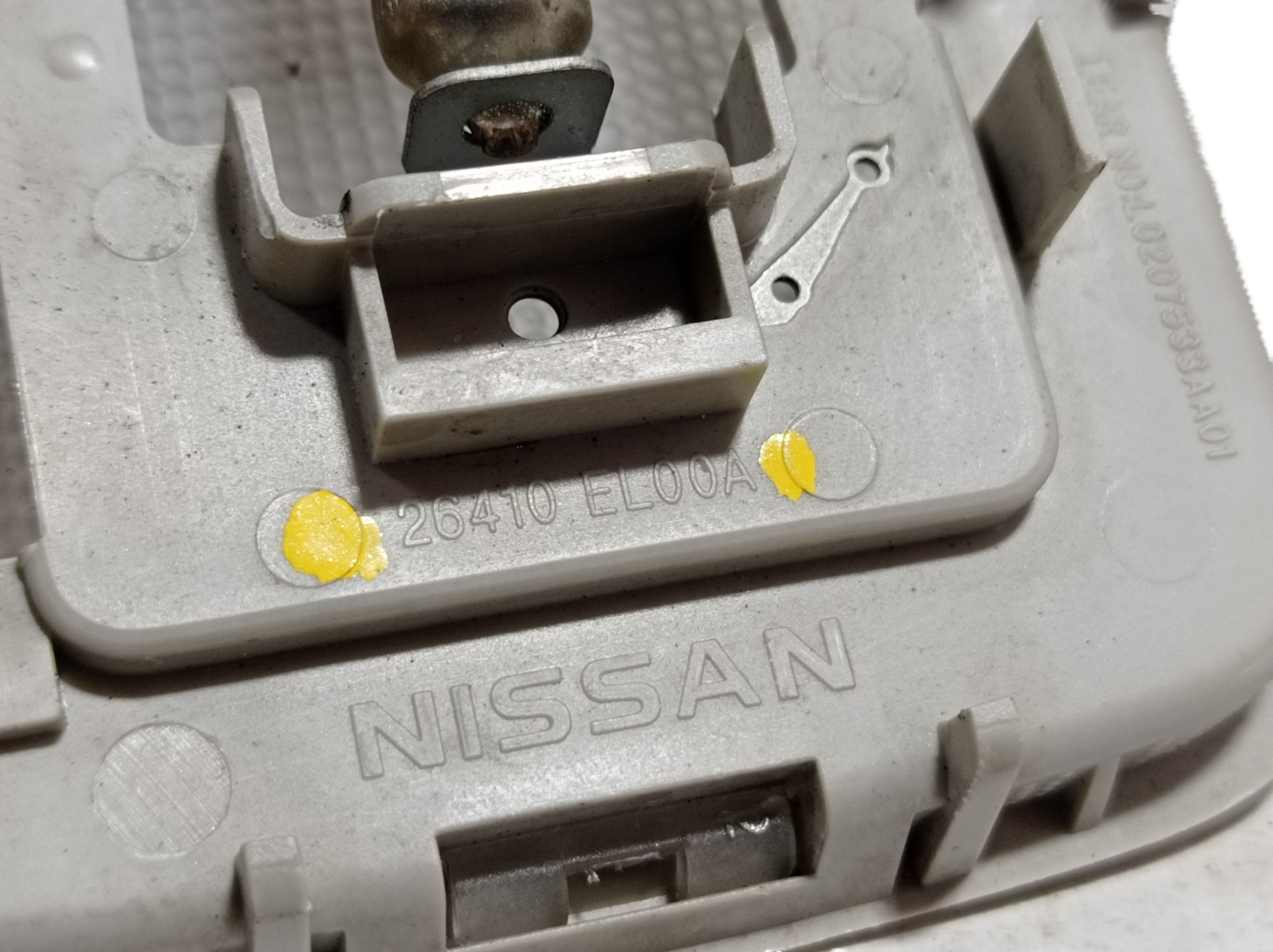Luz Cortesia Dianteira Nissan Versa 2014 26410el00a V298 6