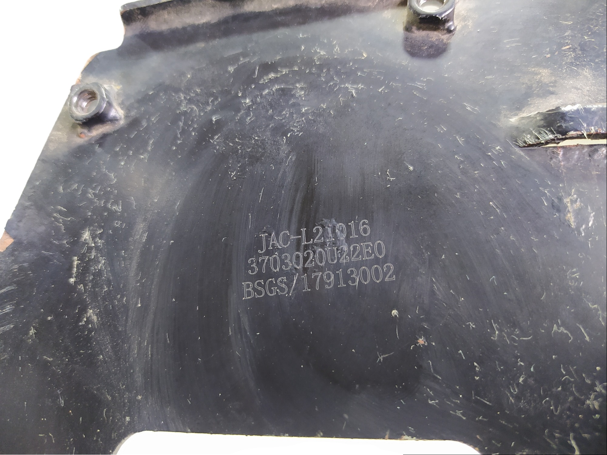 Suporte Bateria Jac T50 1.6 16v 2019 V489 8