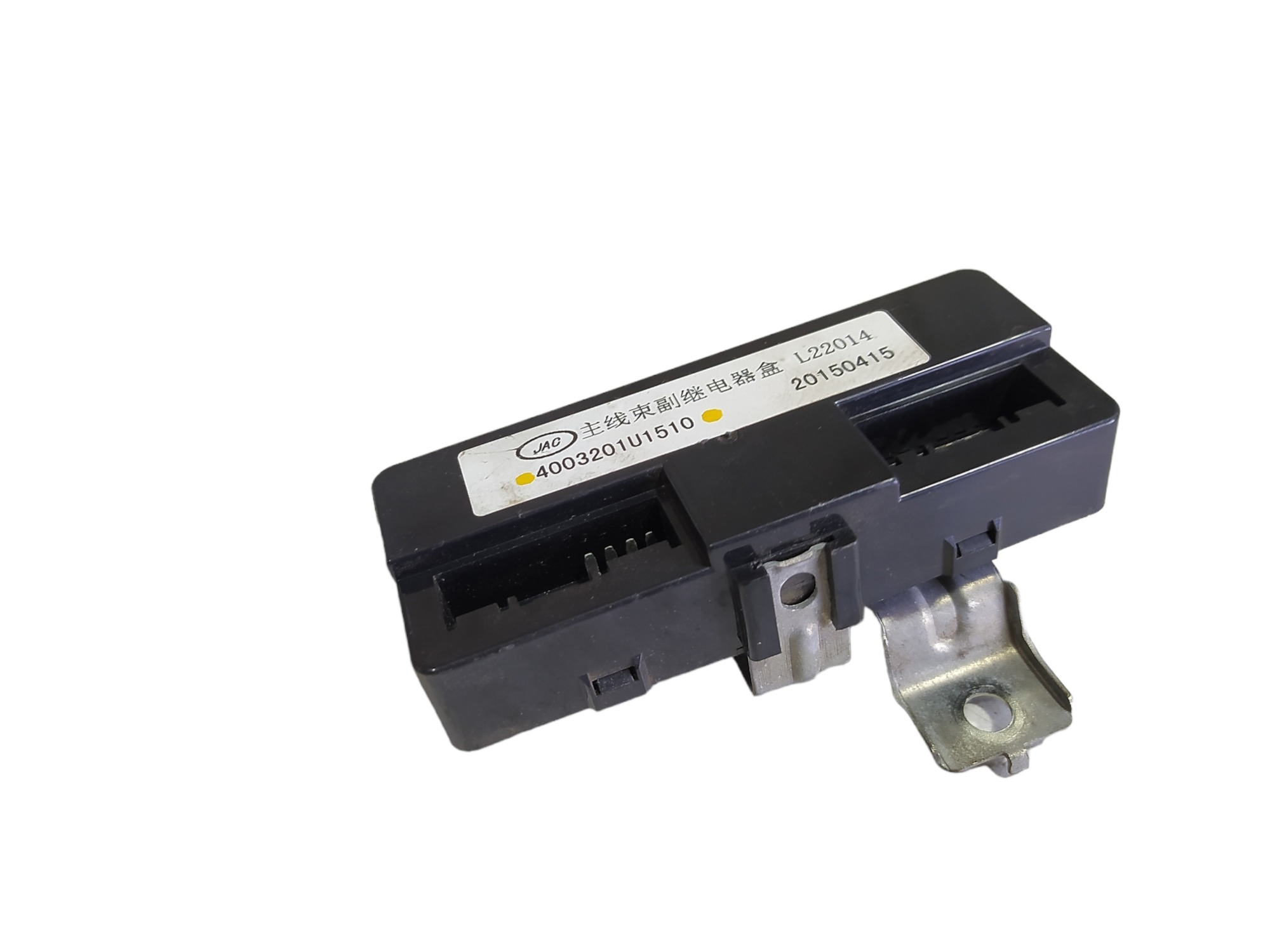 Módulo Relé Jac T6 2.0 16v 2016 4003201u1510 L22014 V475 4