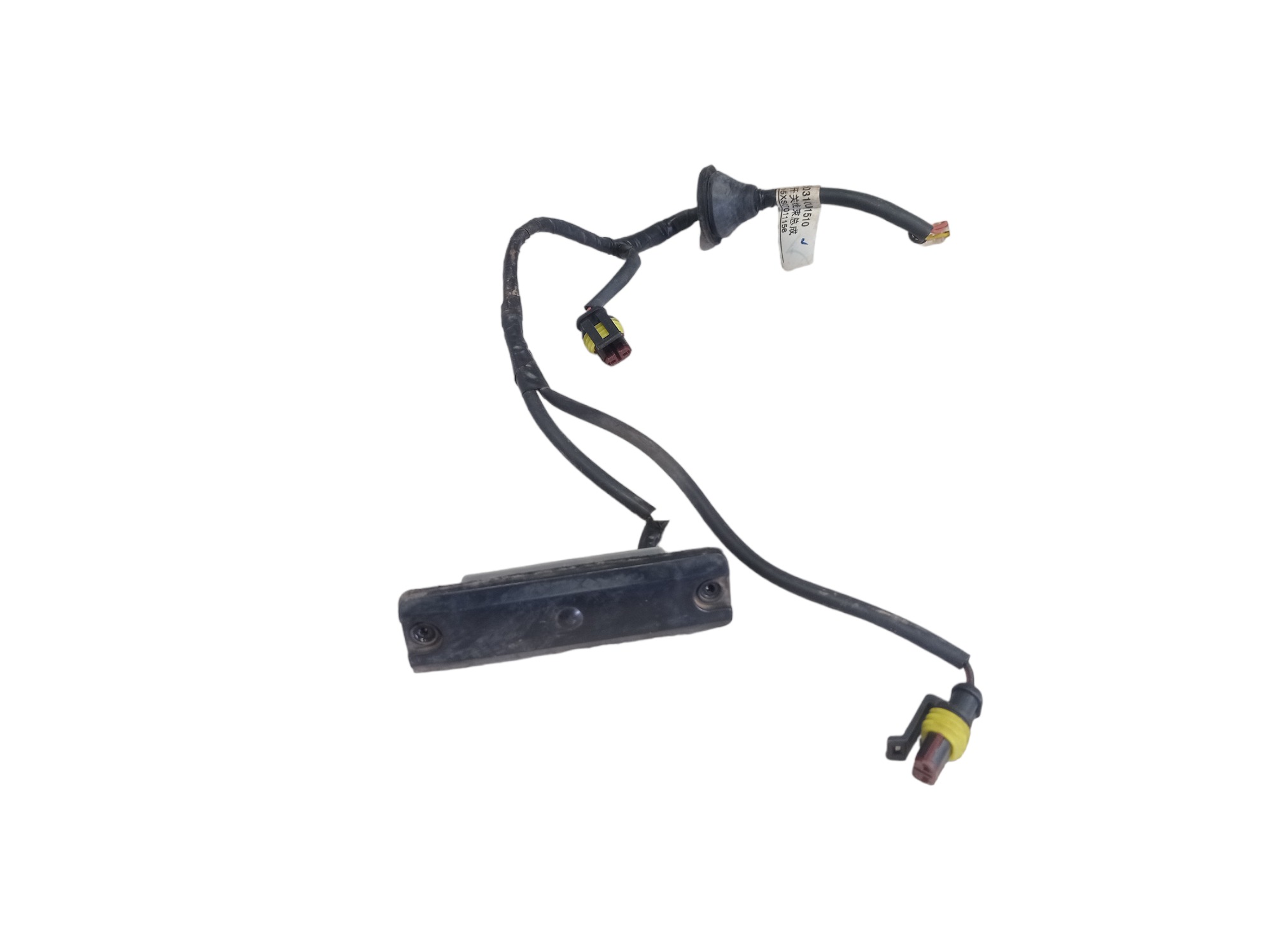Botao Abertura Tampa Traseira Jac T6 2016 V554 1