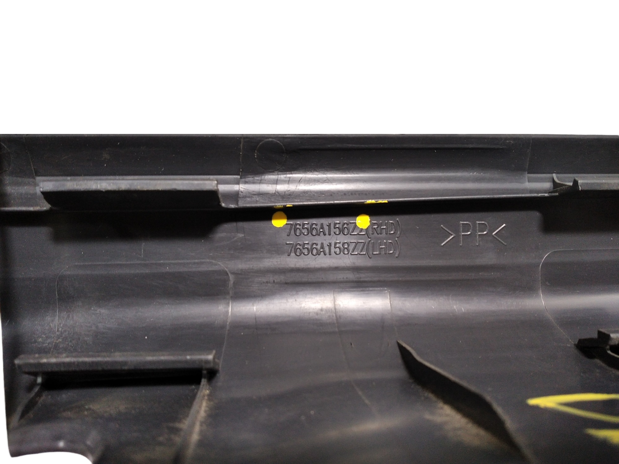 Moldura Soleira Porta Dianteira Direita Outlander 2015 V337 Preto 3