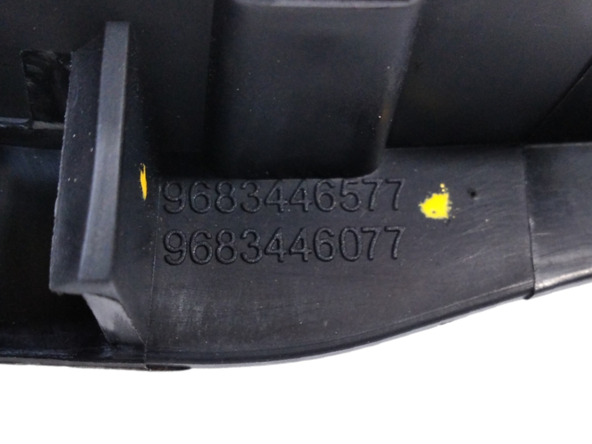 Maçaneta Interna Traseira Direito Citroen C3 Aircross 2013 4