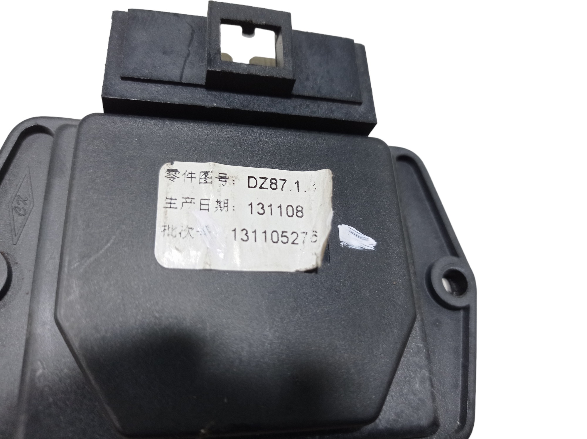 Resistência Ar Condicionado Lifan 530 1.5 2015 V567 8