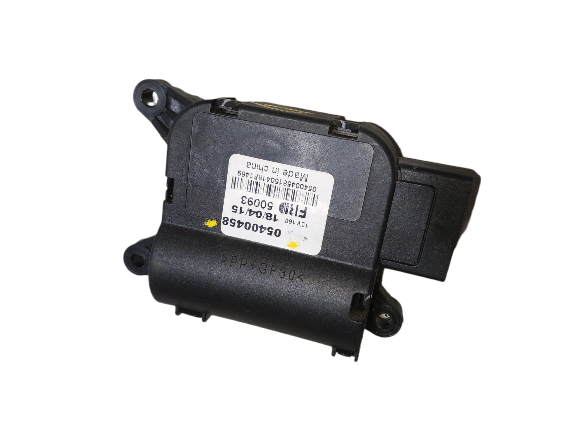 Motor Atuador Ar Condicionado Direito Jac T6 2016 V345 3