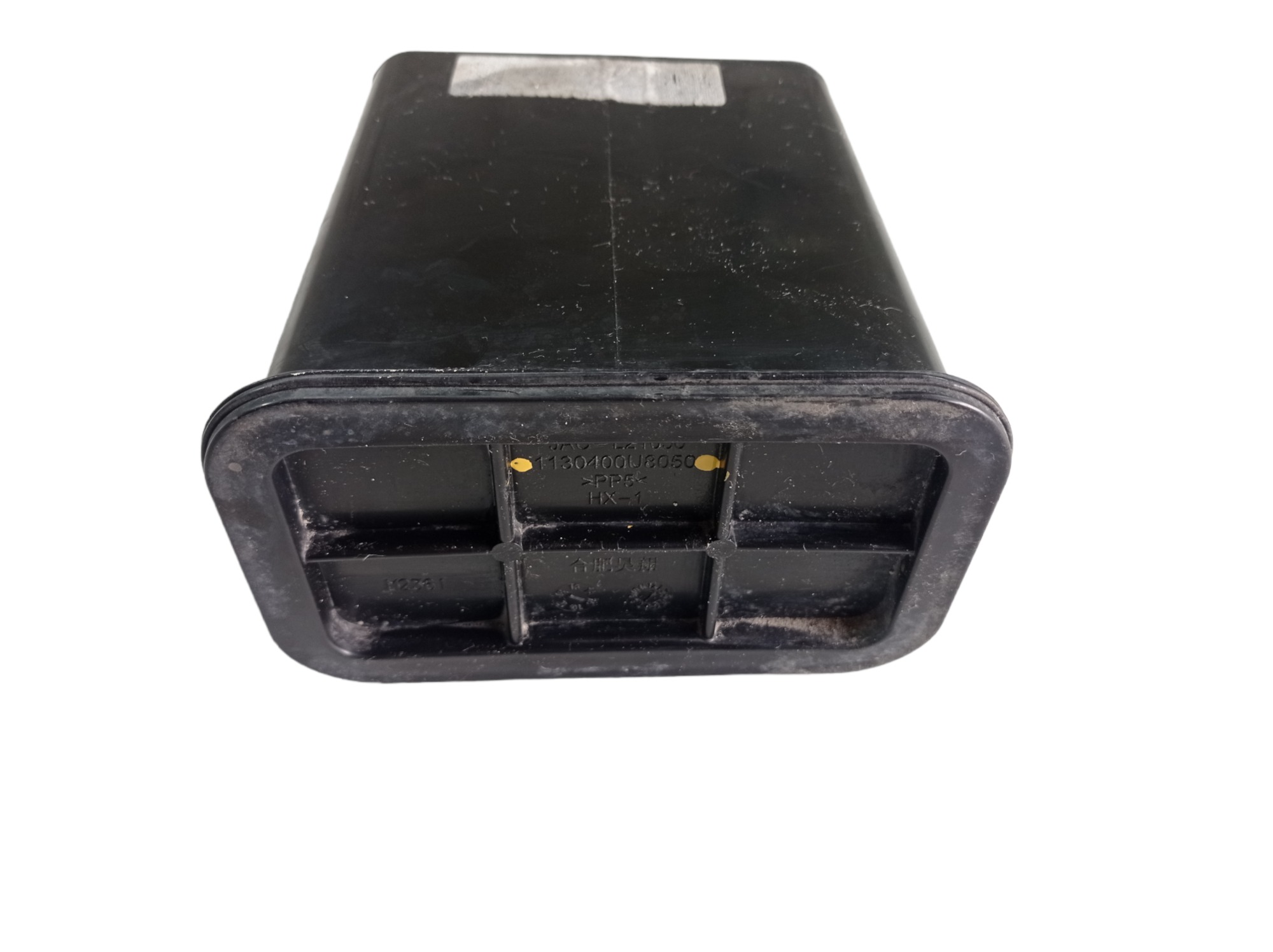 Canister Jac T40 2020 1130400u8050 V549 1