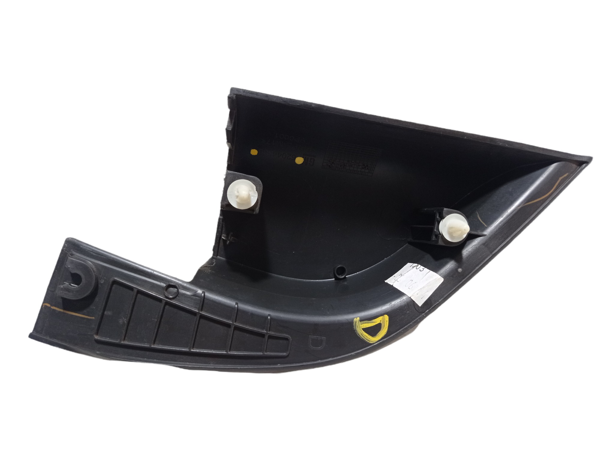 Acabamento Interno Retrovisor Direito Gm Onix 2014 V248 Preto 4