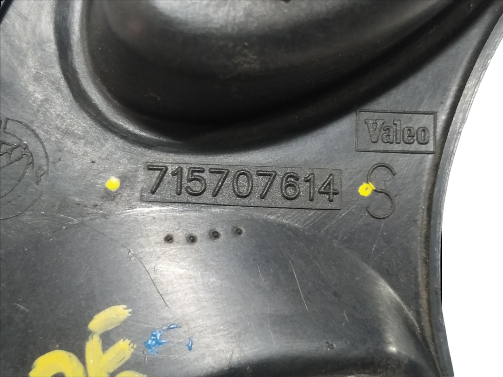 Moldura Maçaneta Interna Diant Esq Fiat Palio 97 2000 V365 Preto Dianteira 9