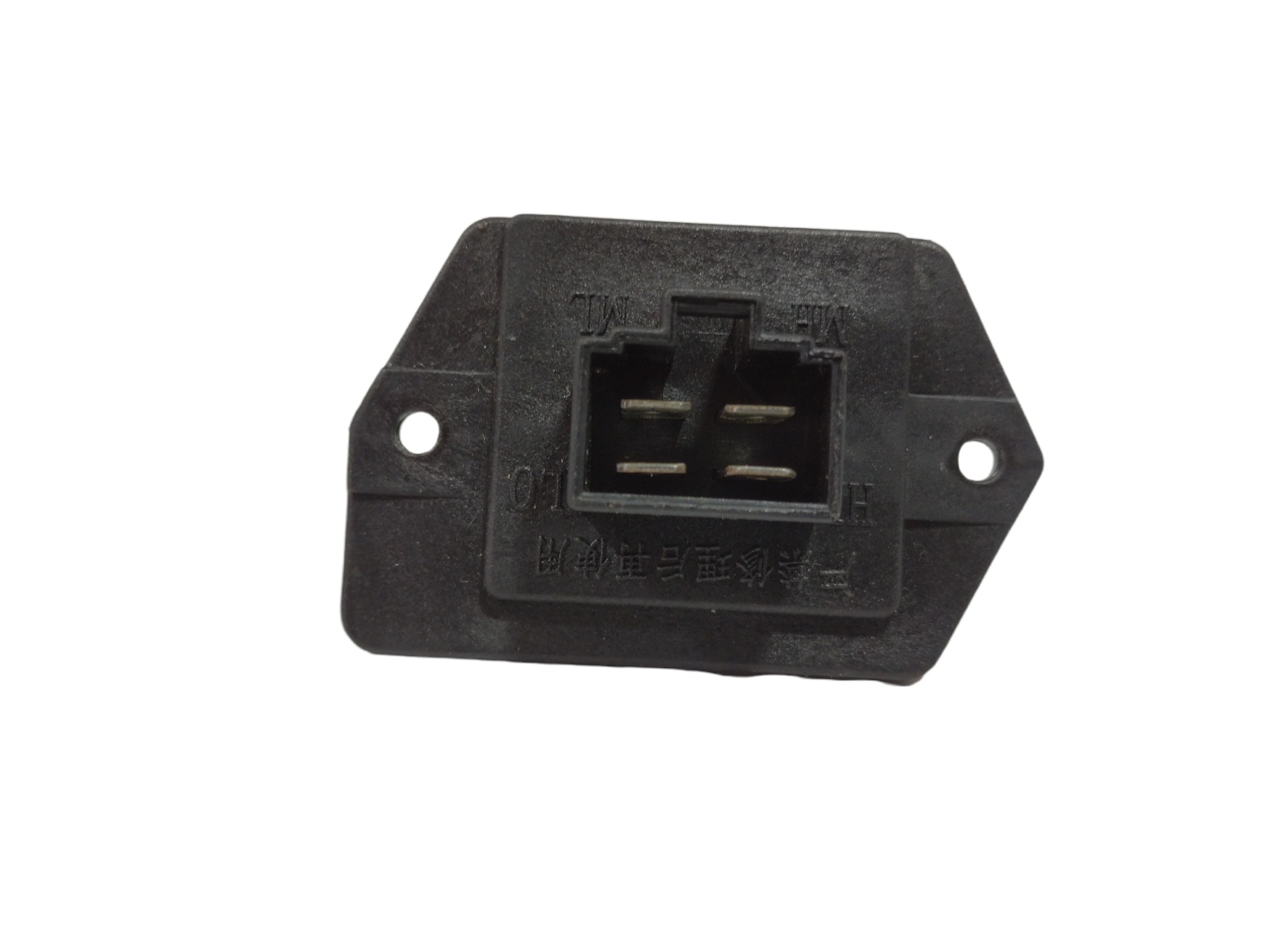 Resistência Ar Condicionado Chery Qq  2015 V421 Bn05101216r 8