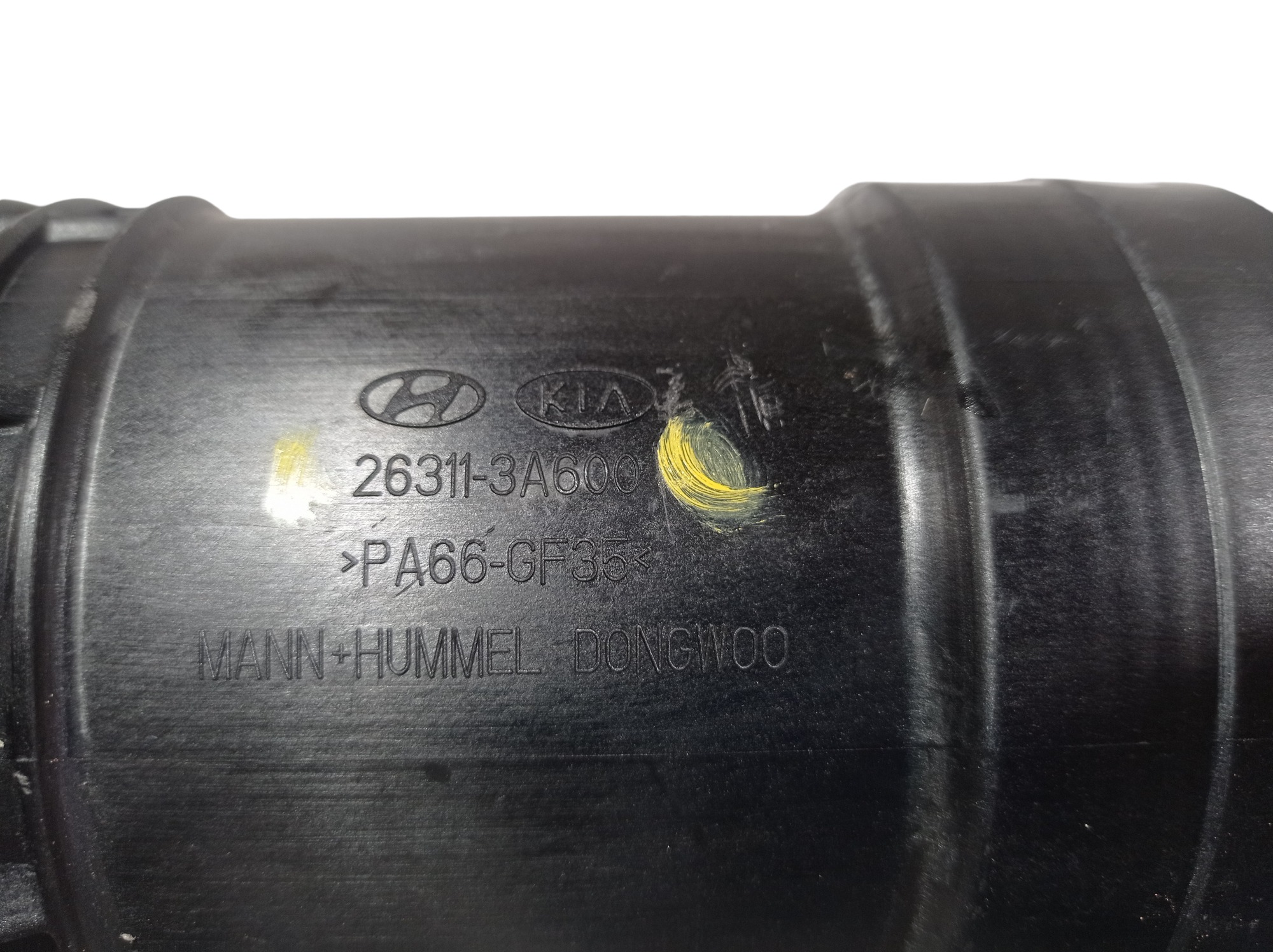 Filtro Óleo Do Motor Kia Mohave 3.0 2015 263113a600 V555 6