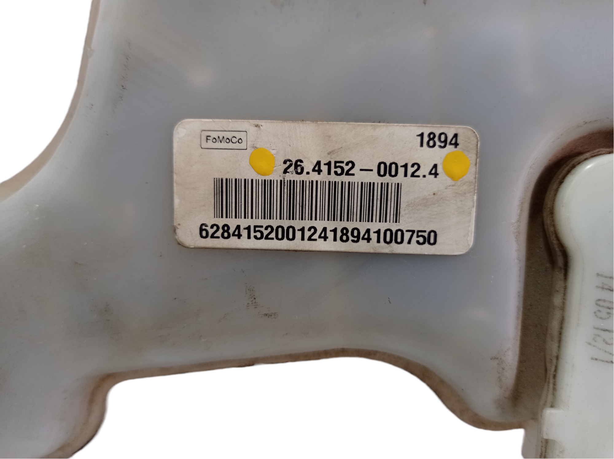 Cilindro Mestre Reservatório Ford Fusion 2015 2.0 16v V464 7