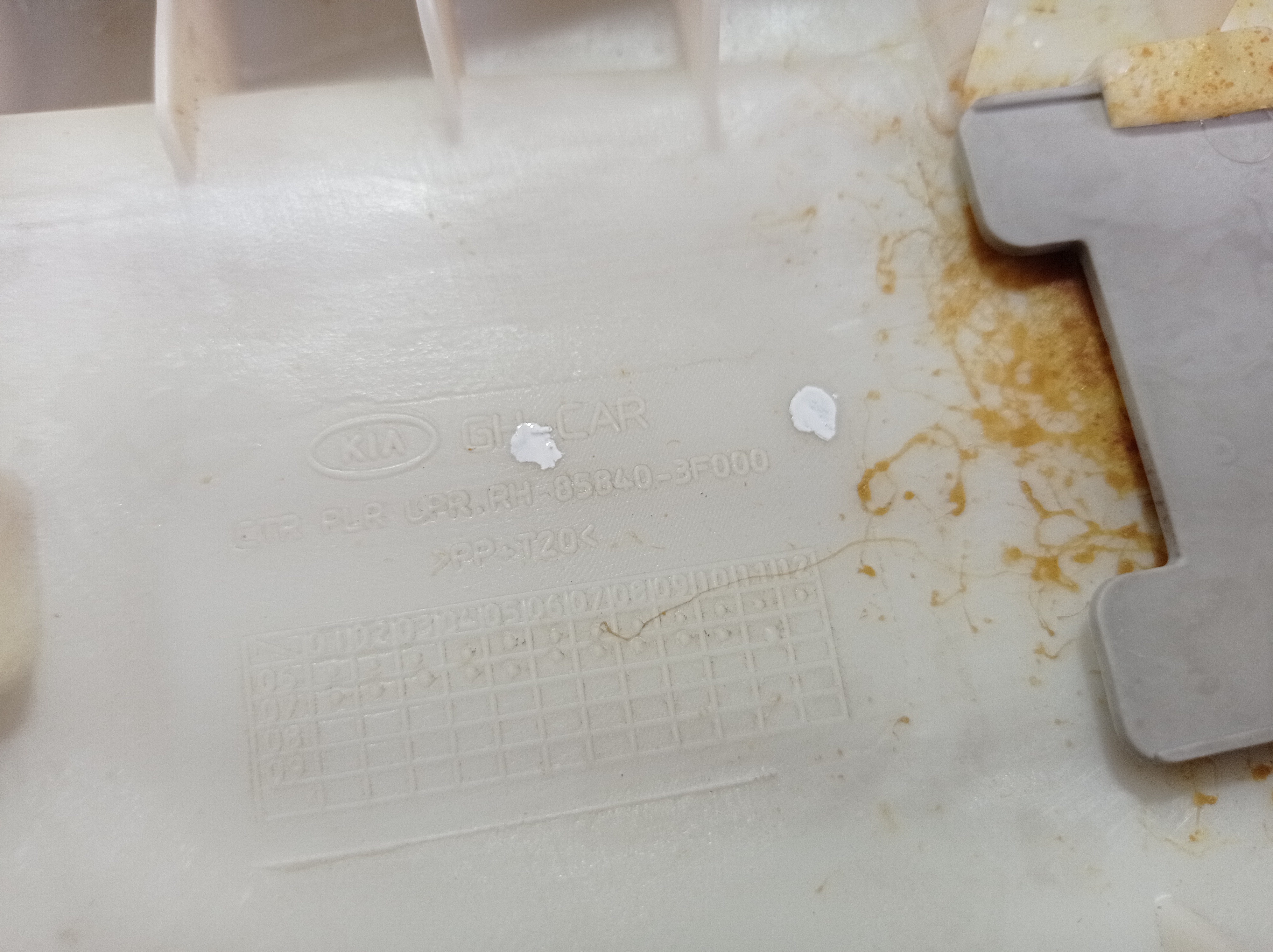 Acabamento Superior Coluna Direita Kia Opirus 08 V581 8