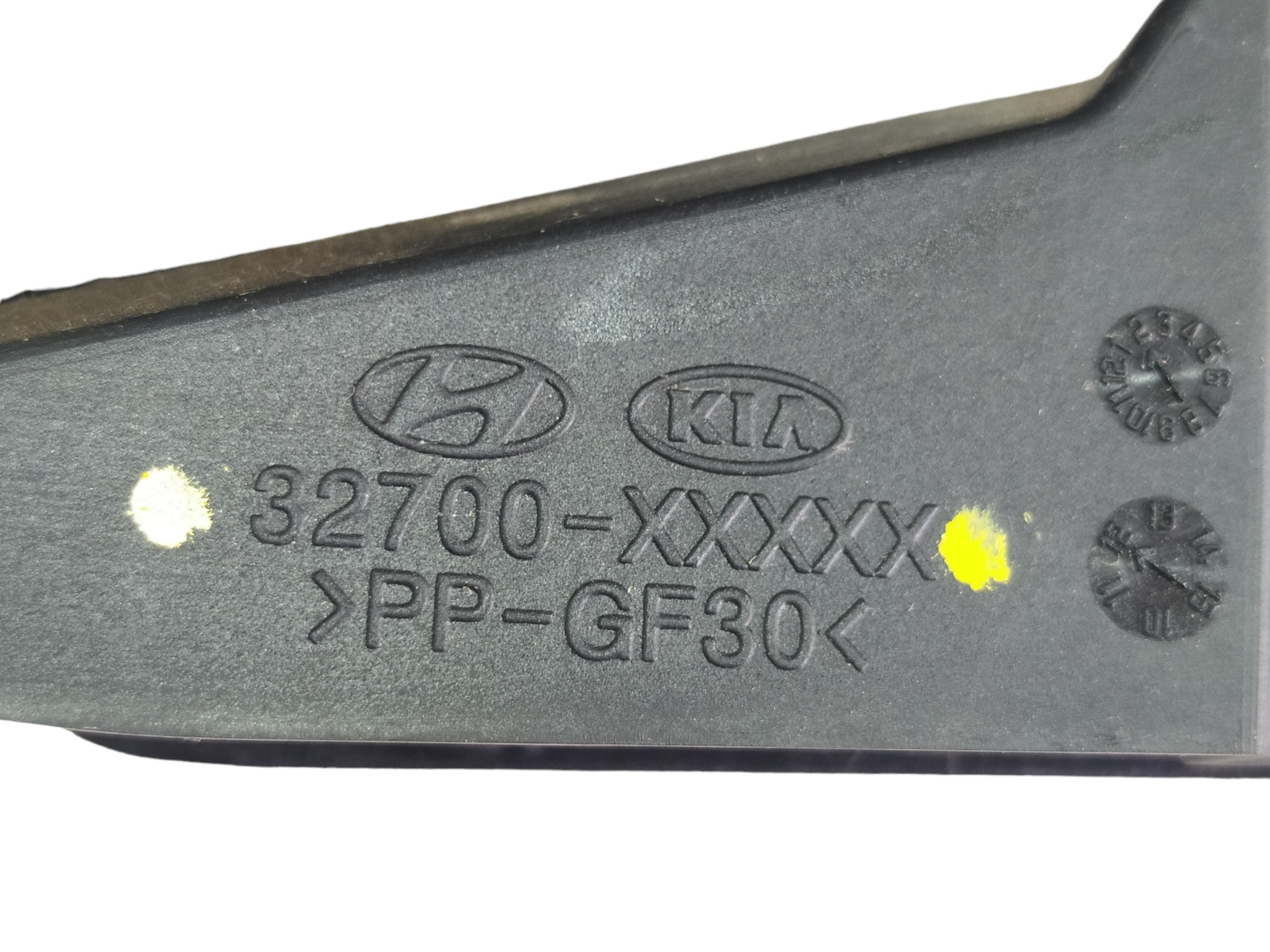 Pedal Acelerador Hyundai Equus Vs460 4.6 2013 V577 10
