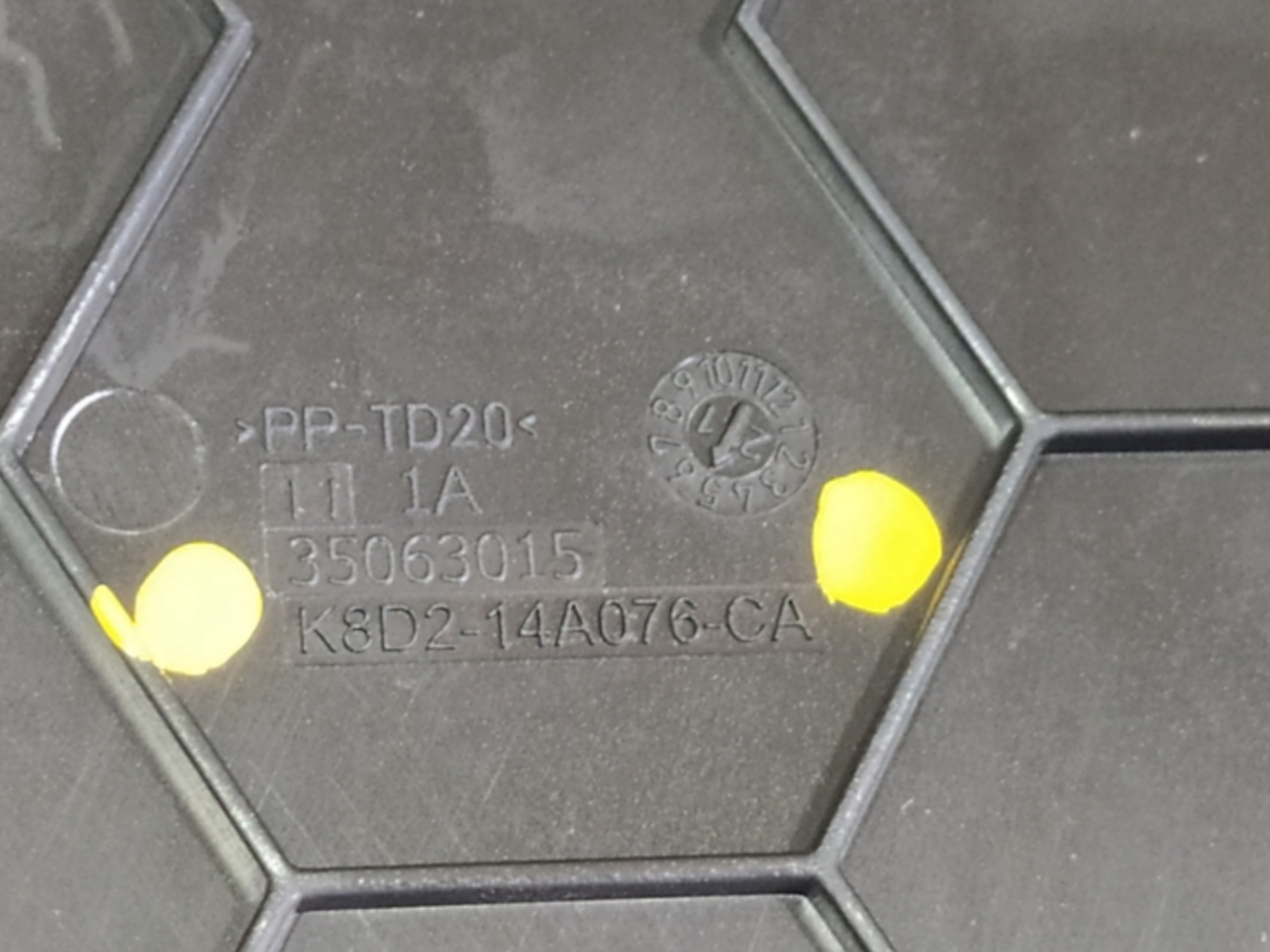 Tampa Bateria Range Rover Evoque 2022 V572 8