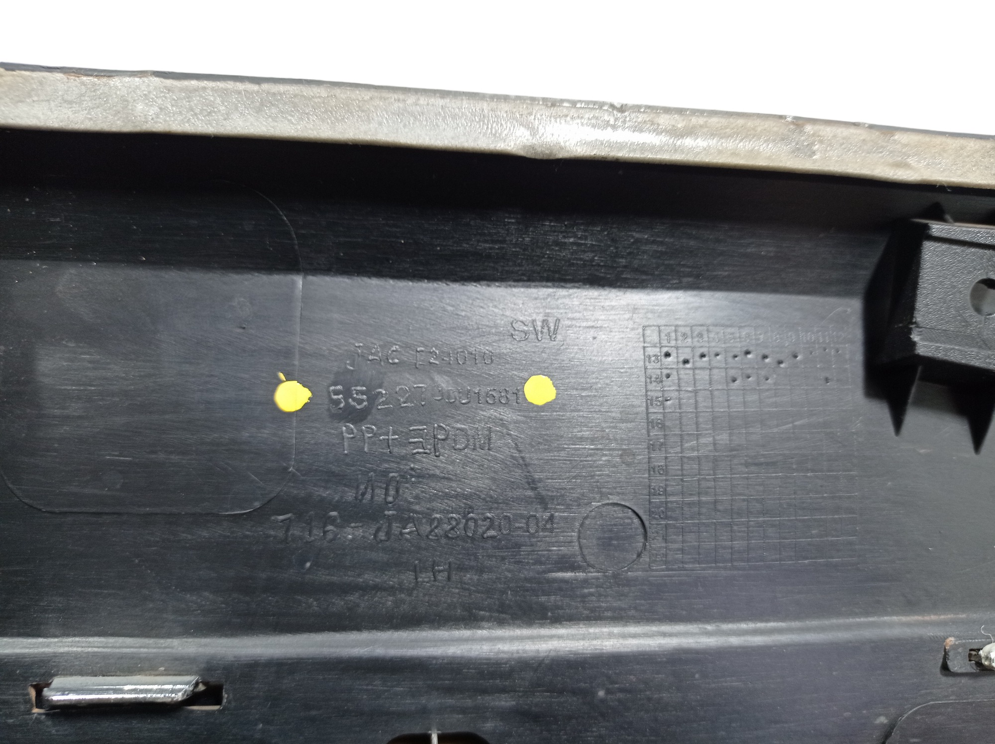 Friso Porta Traseira Esquerdo Jac T6 2016 5522700u1581 V554 6
