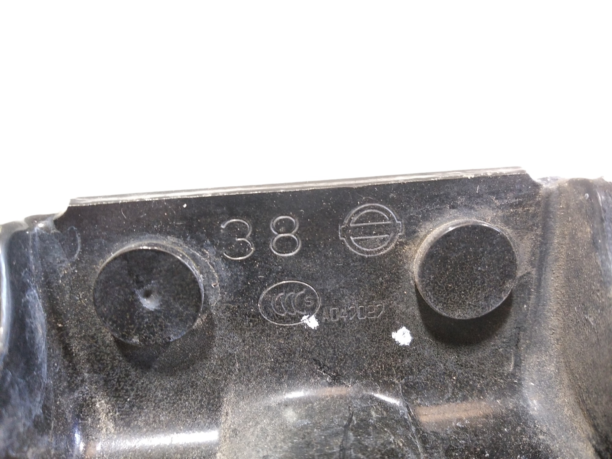Dobradiças Porta Traseira Direita Nissan Altima 2014 V465 7