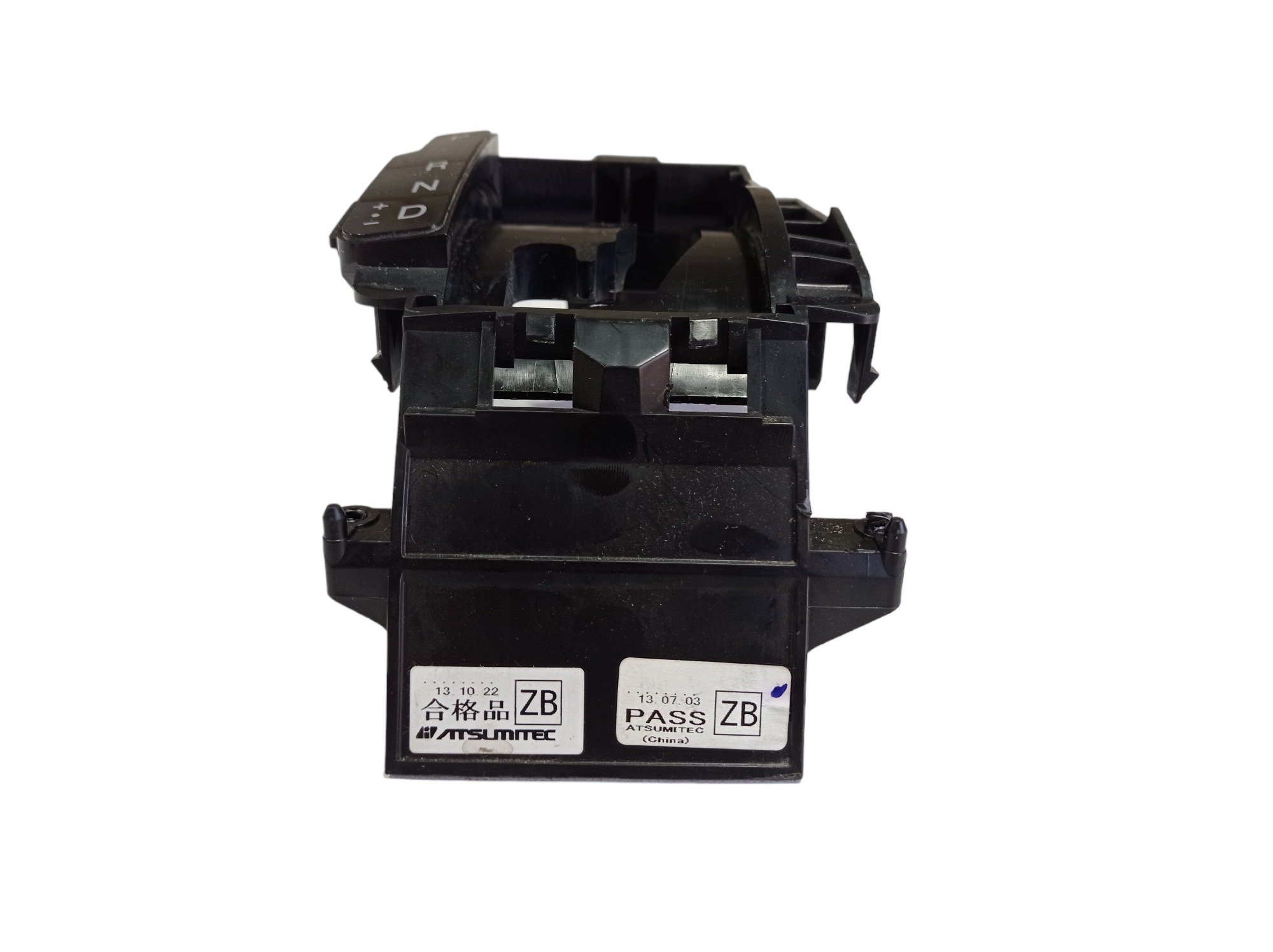 Acabamento Alavanca Marcha Mitsubishi Asx Cvt 2014 V574 2