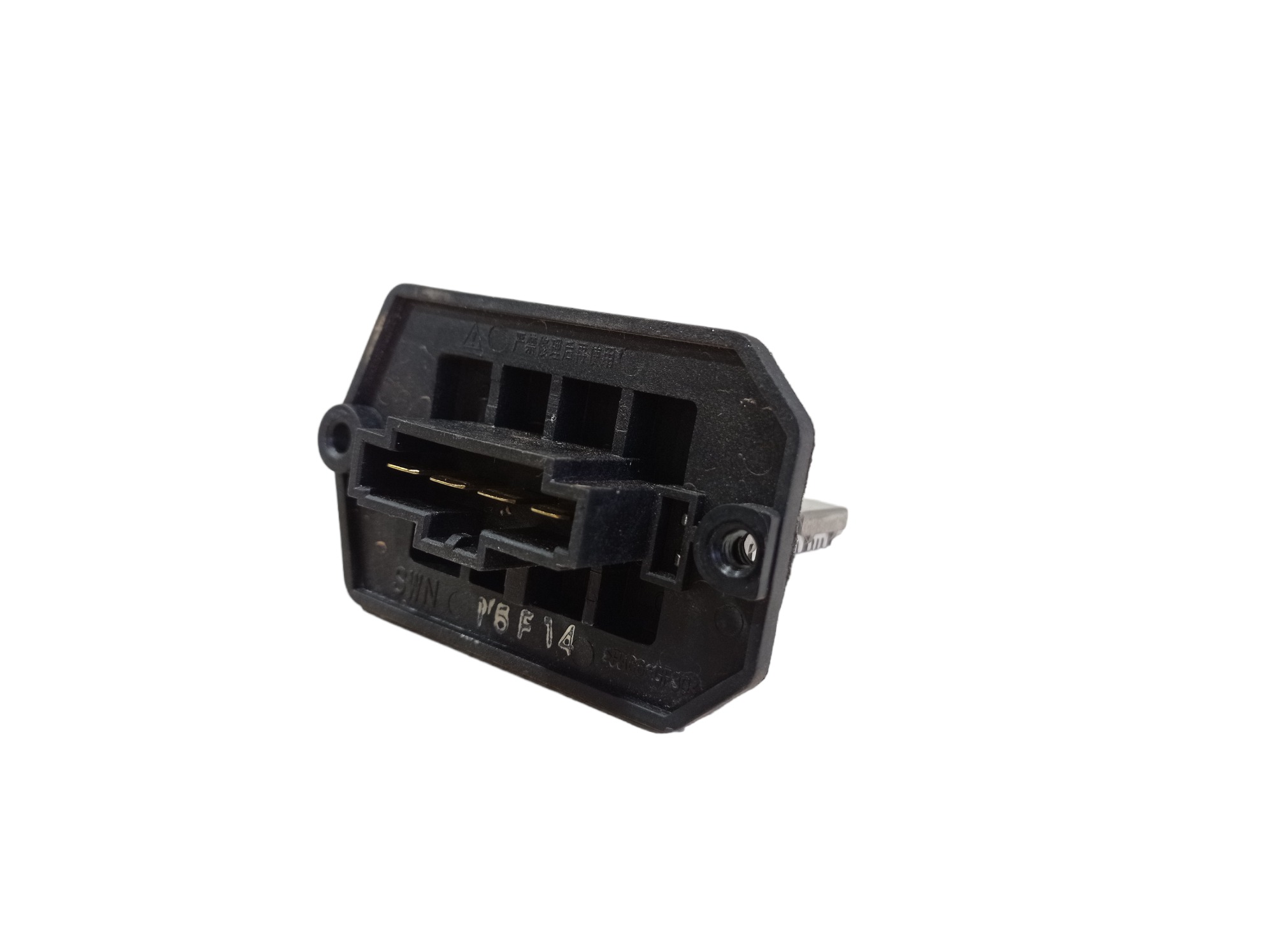 Resistência Ar Condicionado Jac T6 2016 2.0 16v V554 3