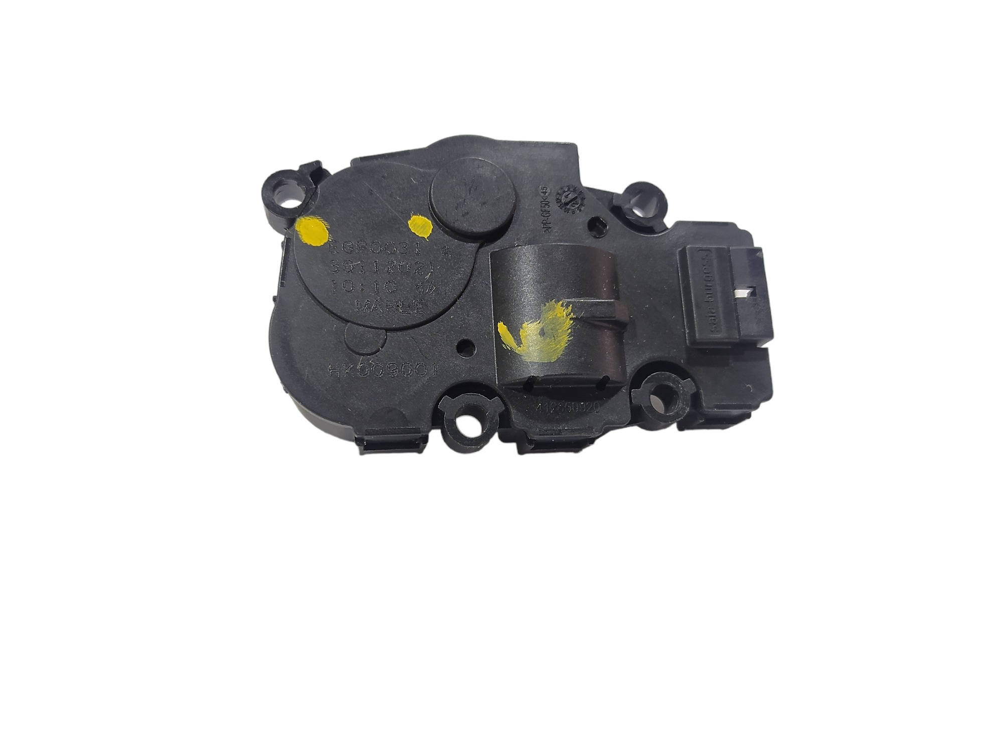 Motor Atuador Range Rover Evoque 2022 V572 5