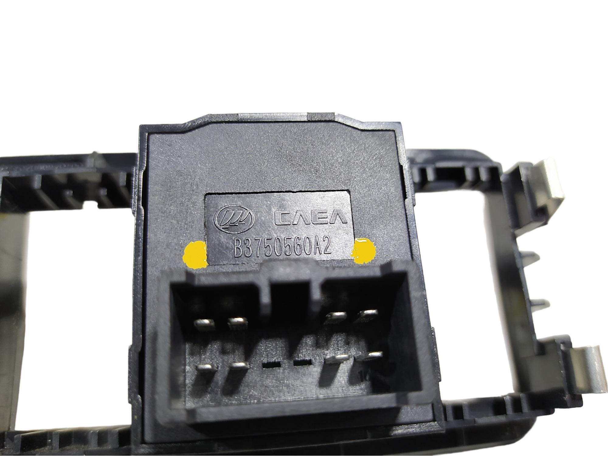 Comando Retrovisor Esquerdo Lifan X60 2015 V466 8