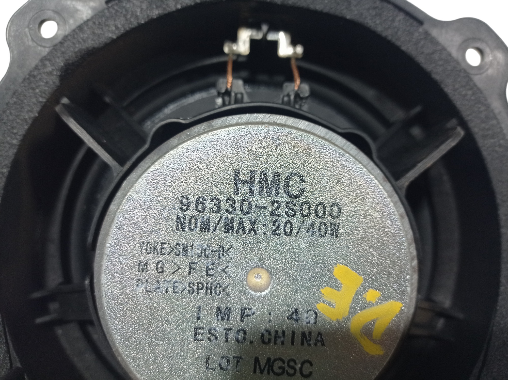 Alto Falante Dianteiro Esquerdo Hyundai Ix35 2019 V556 8