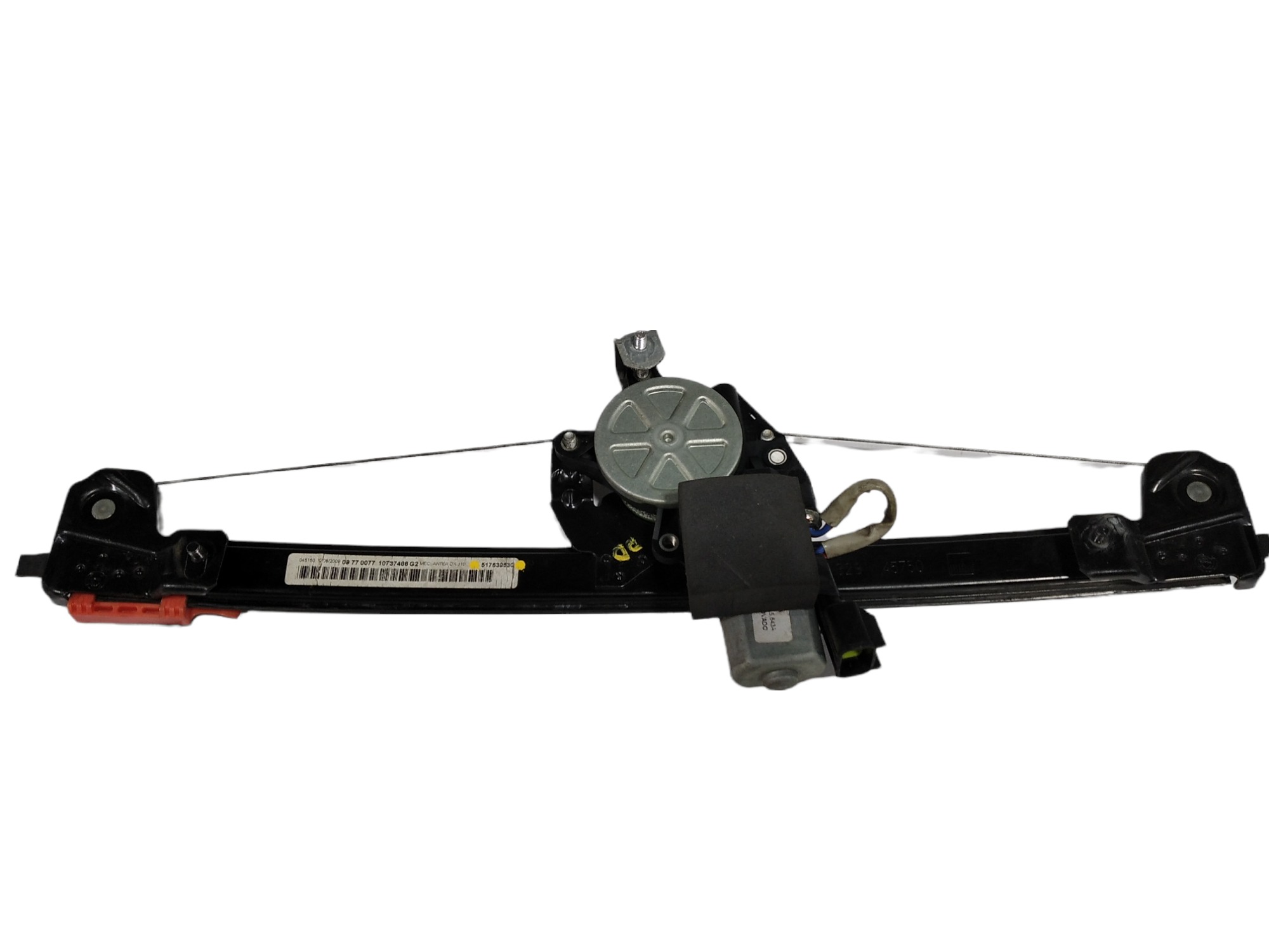 Maquina Vidro Dianteiro Direito Linea 2009 517539530 2009 7