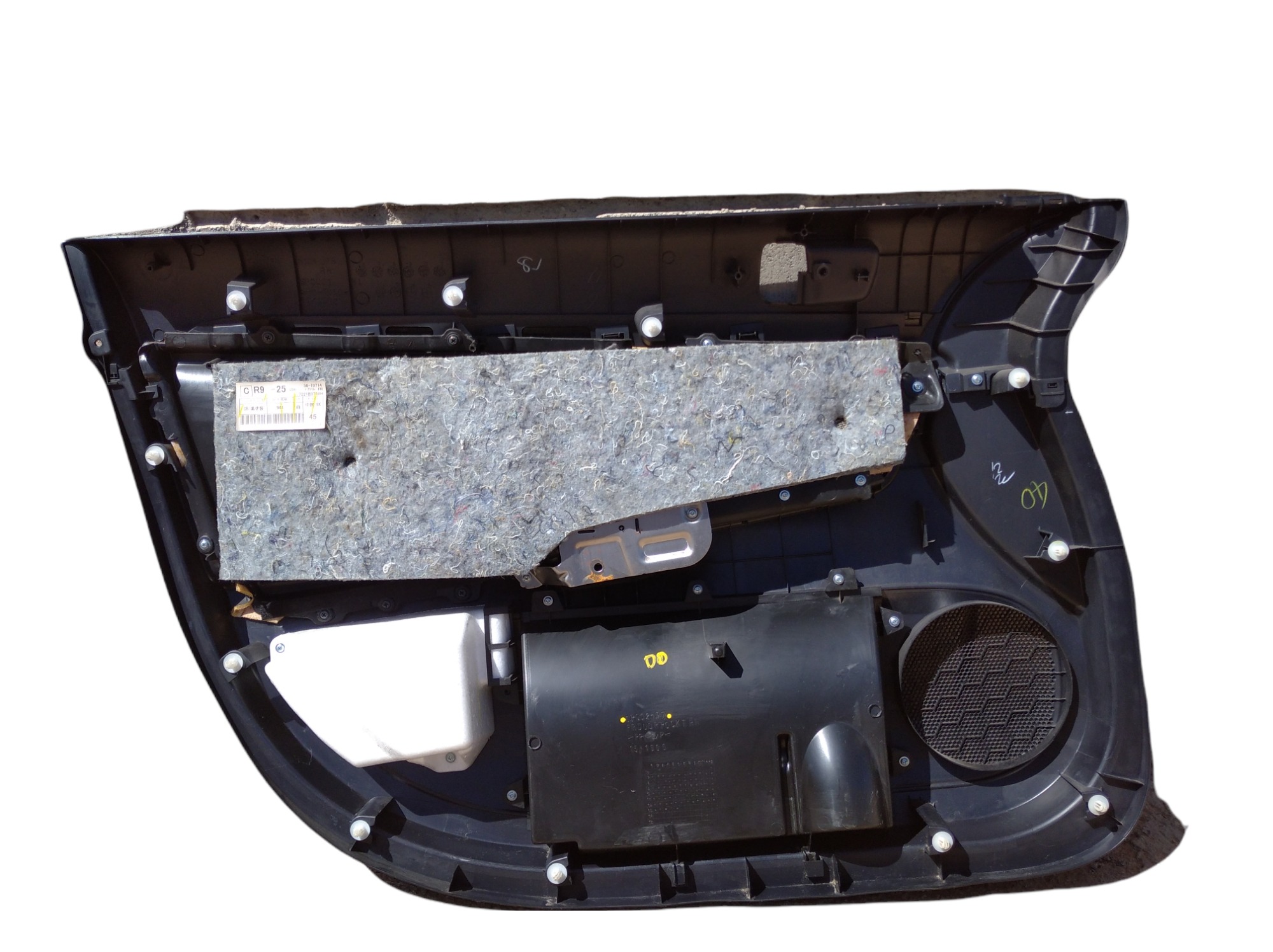 Forro Porta Dianteira Direita Mitsubishi Lancer 2014 V420 Preto 6